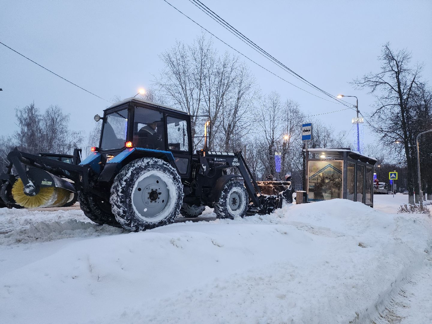ЖКХ