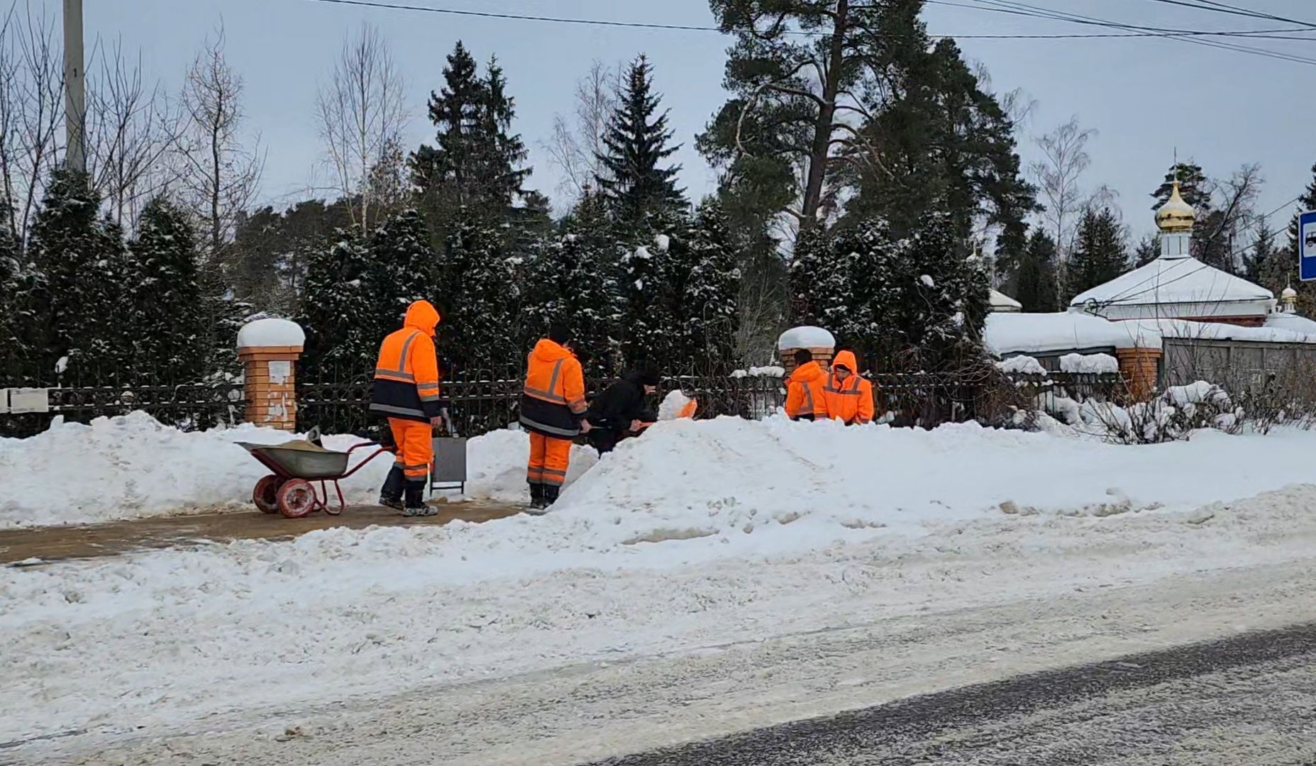 уборка снега