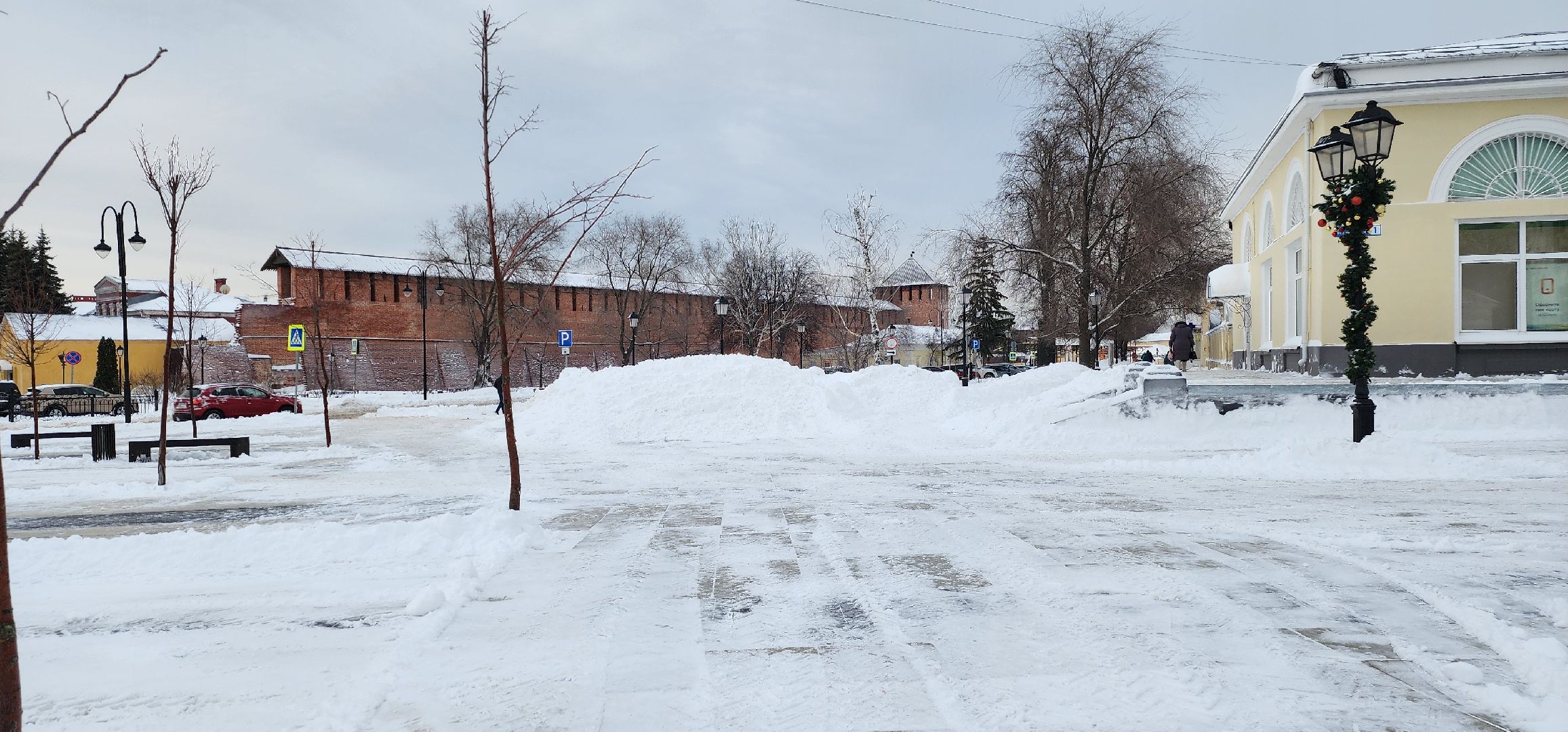 ЖКХ