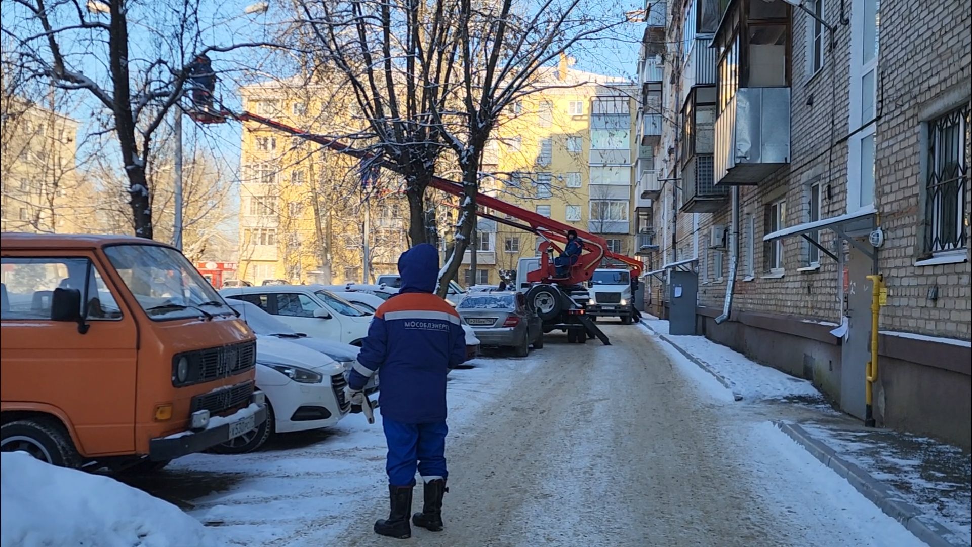 ЖКХ