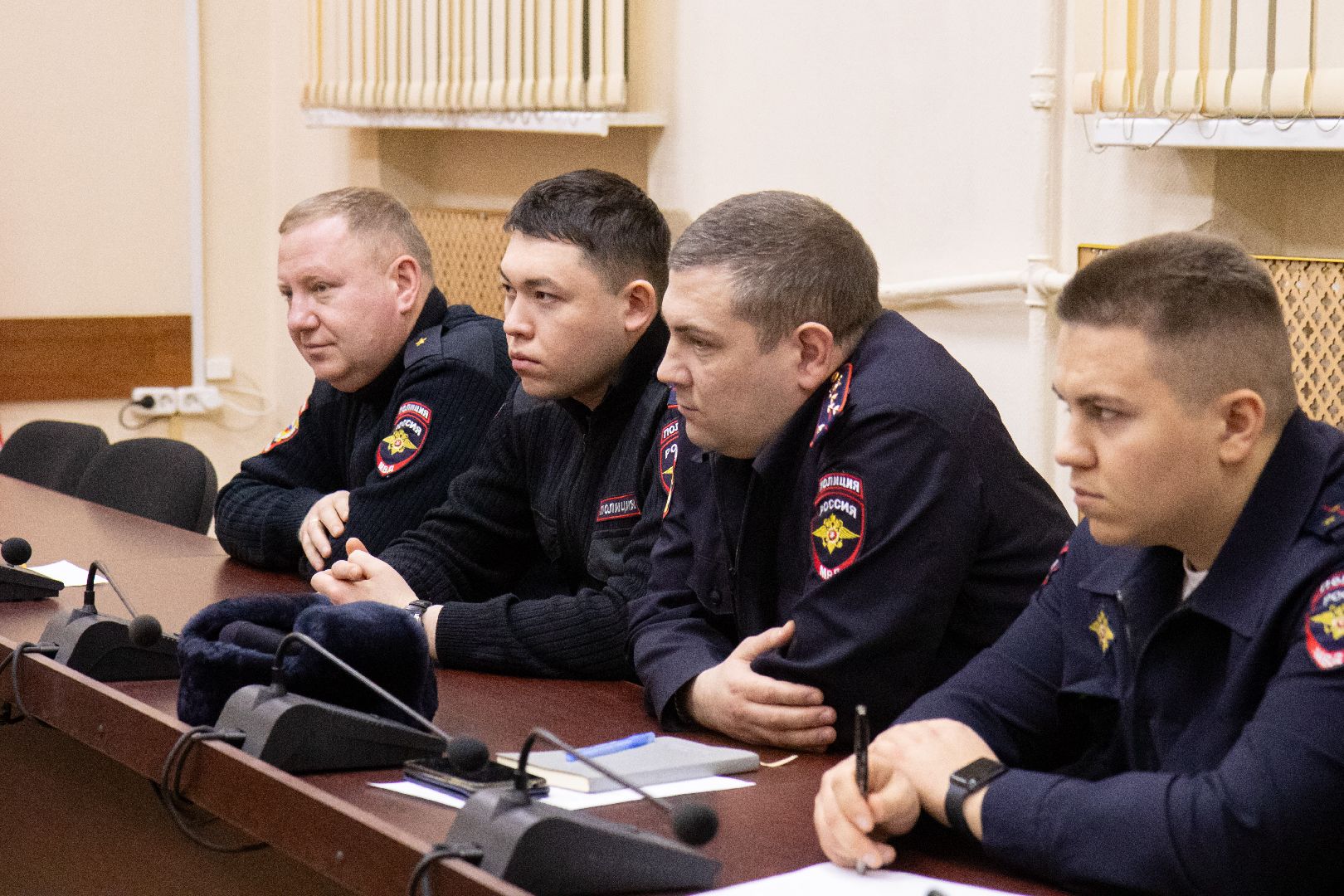 опасность