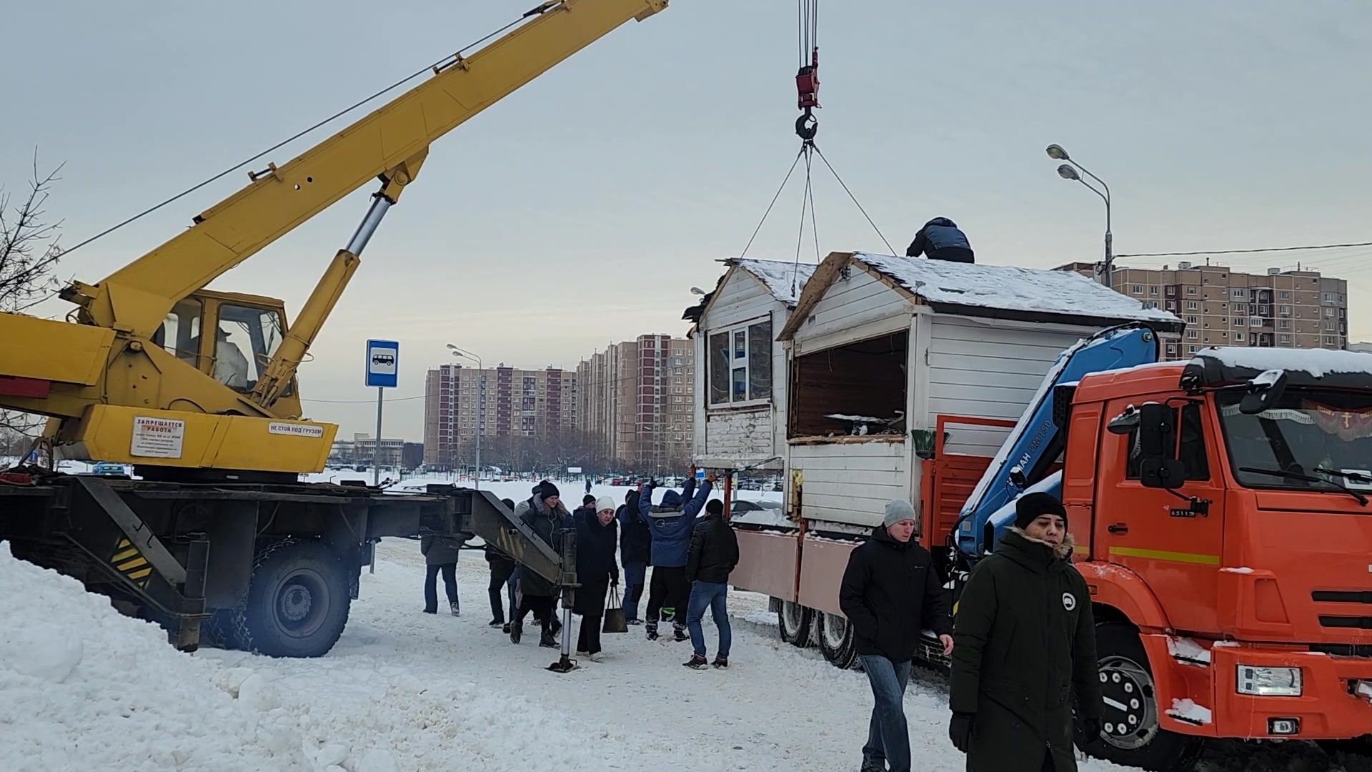устройство