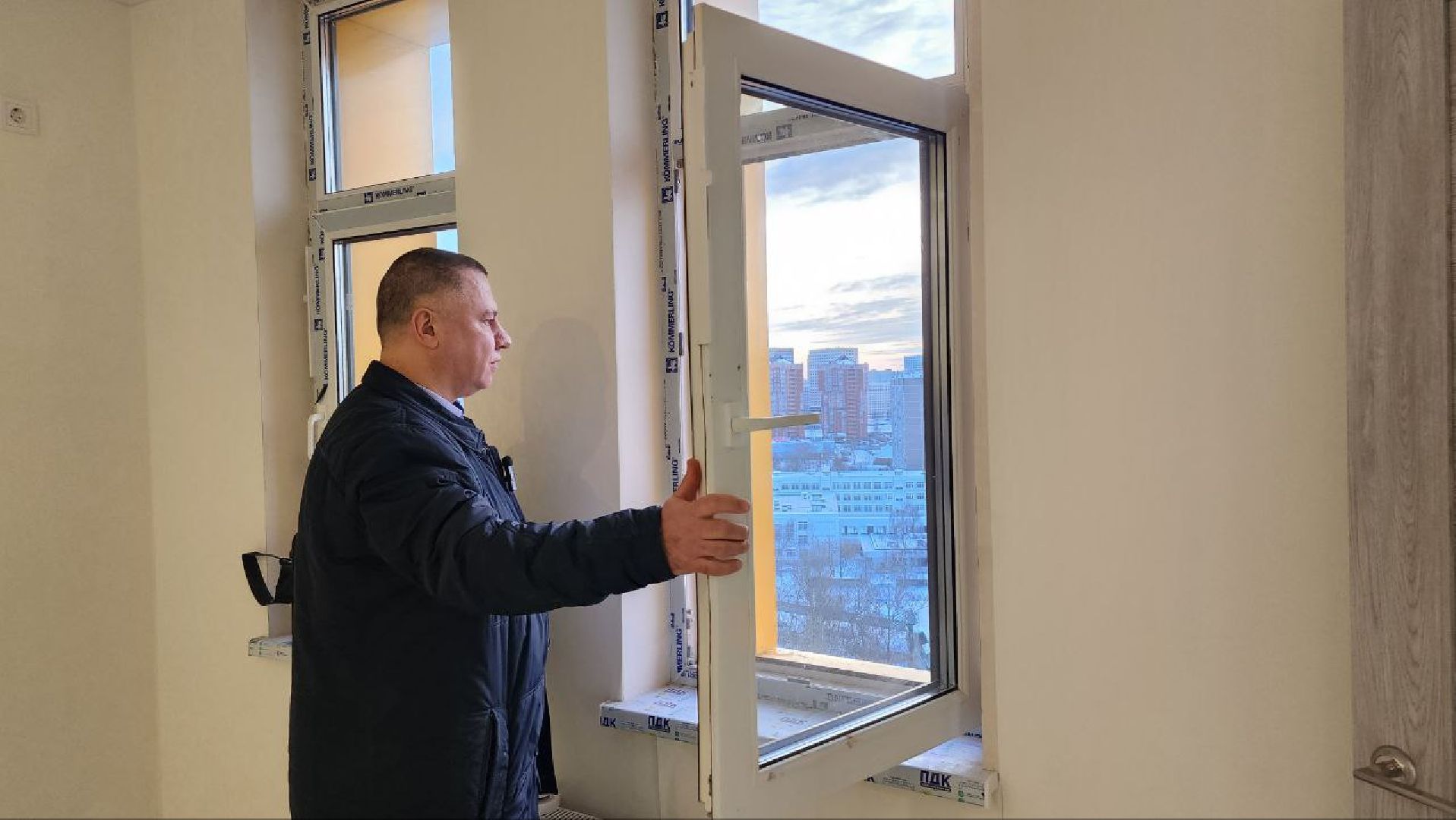 строитель