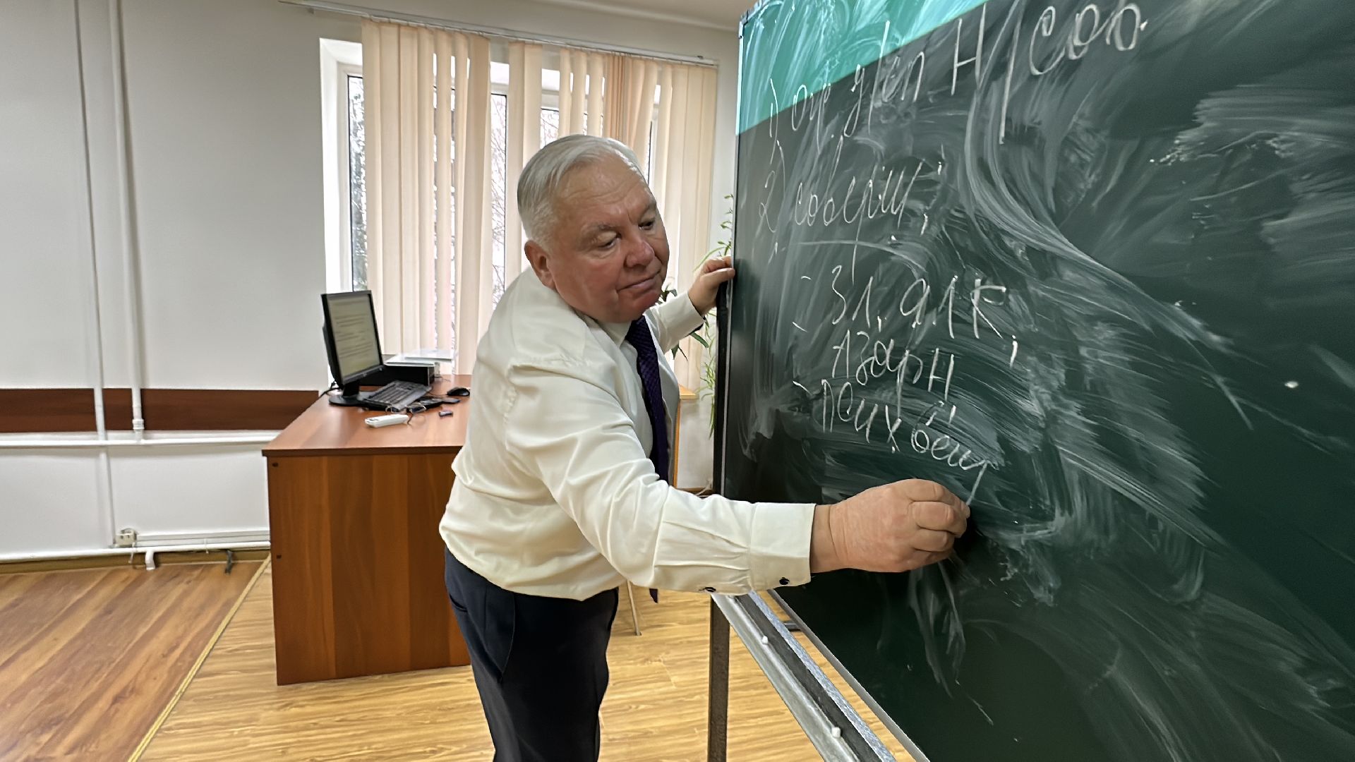Открытая лекция
