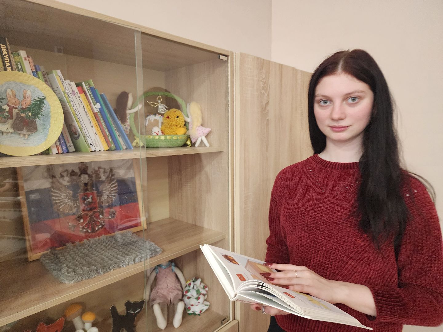 студент