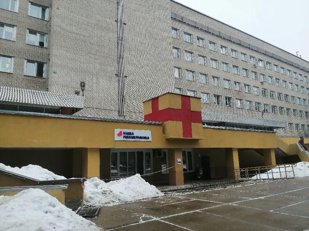 Специалисты