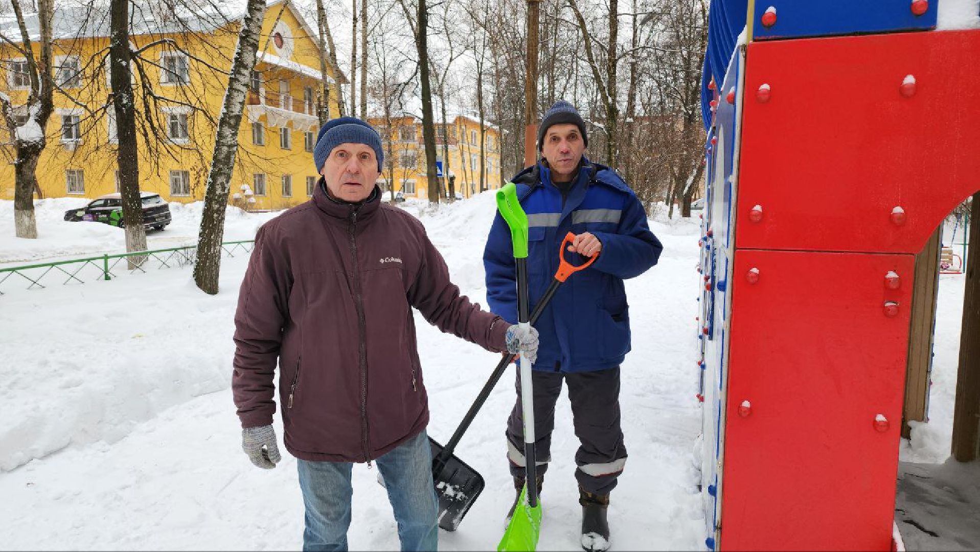 Компания