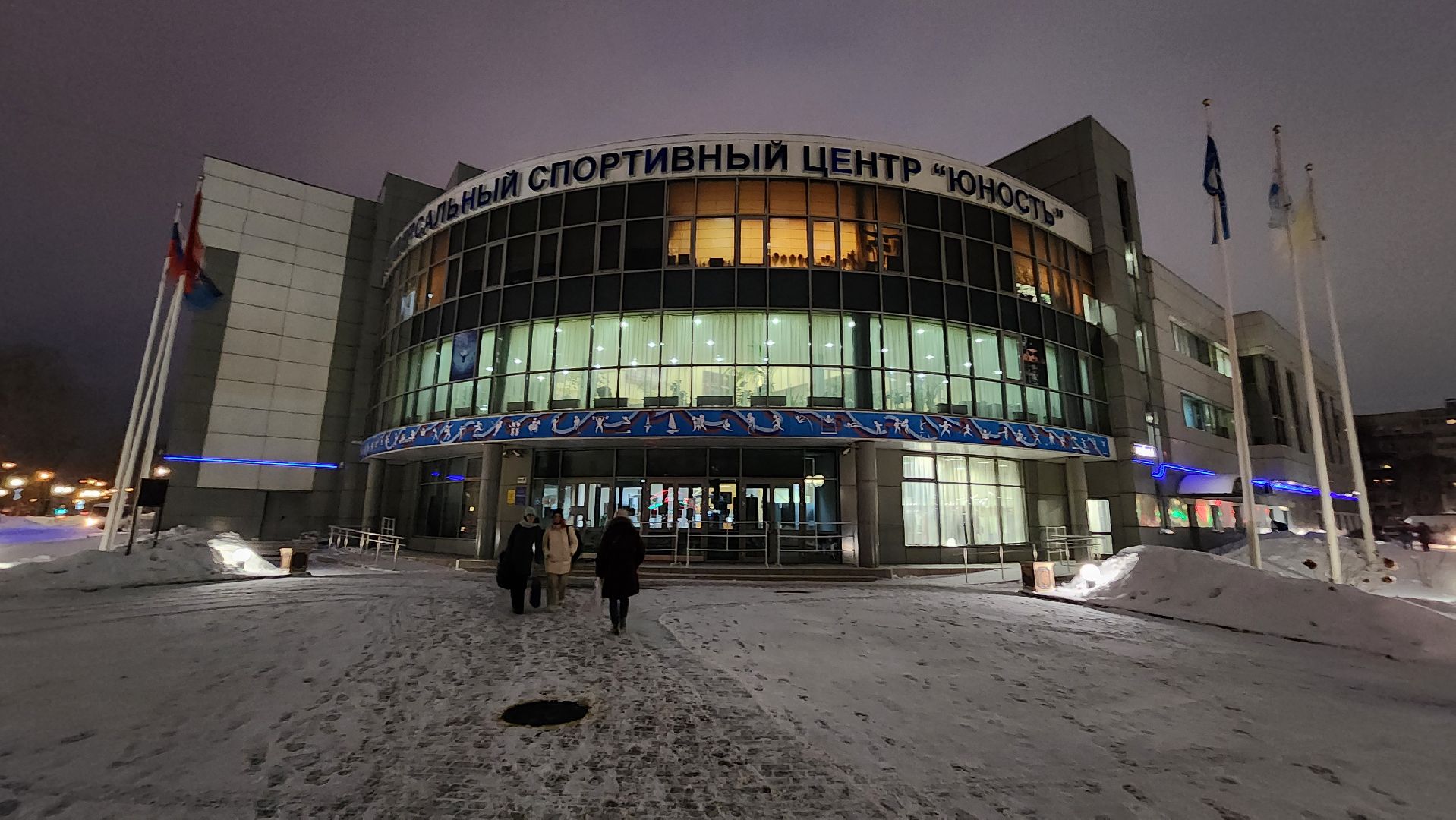 ЖК