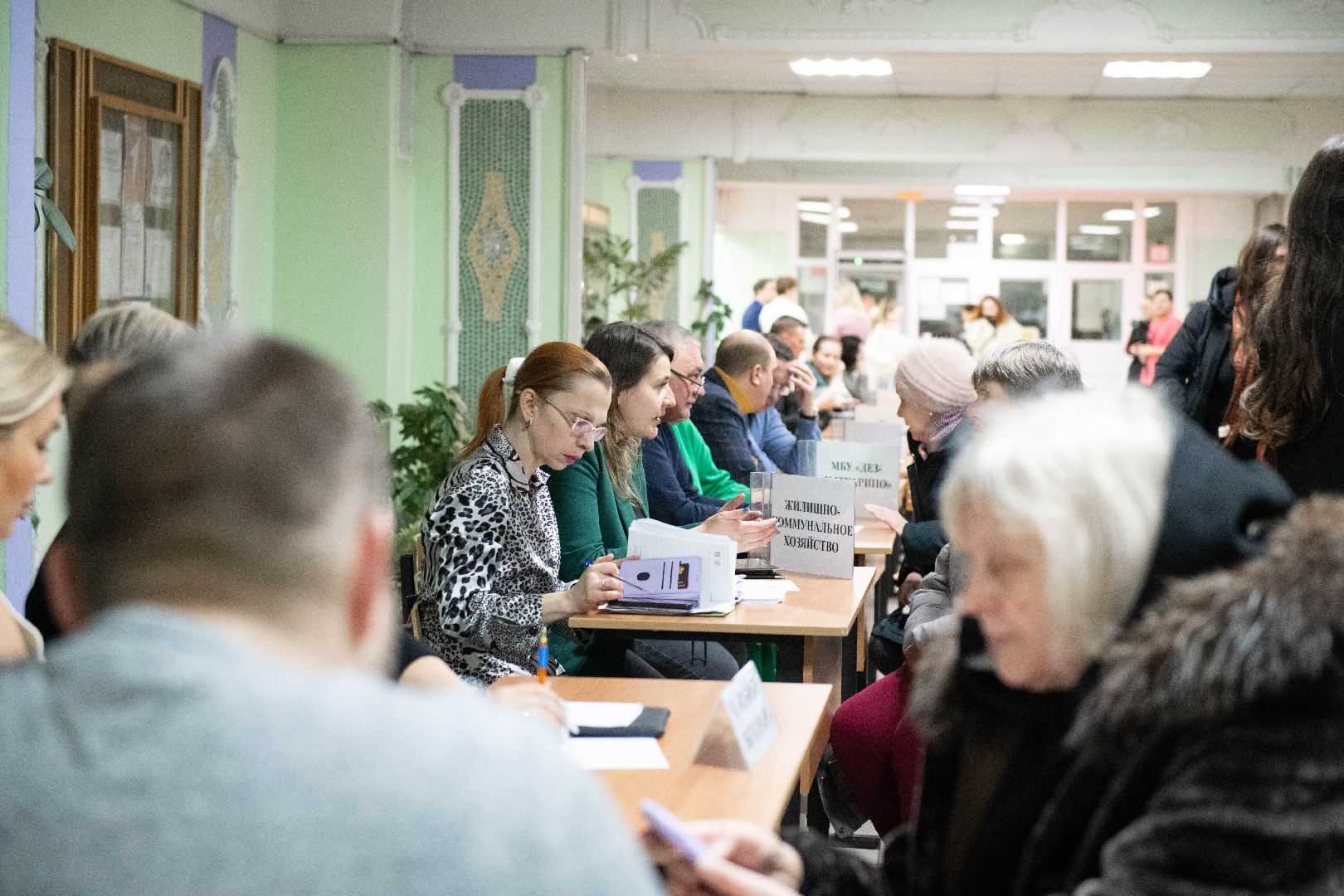 выездная