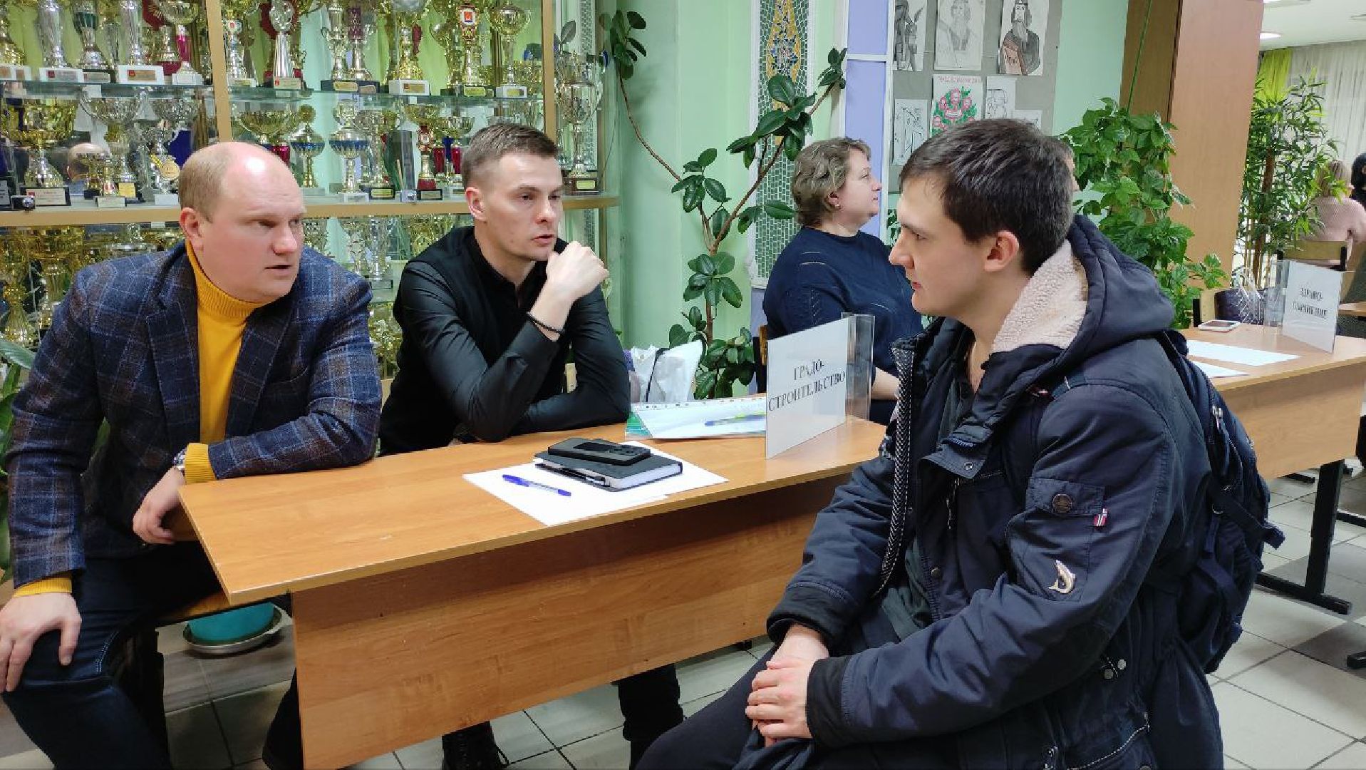 выездная