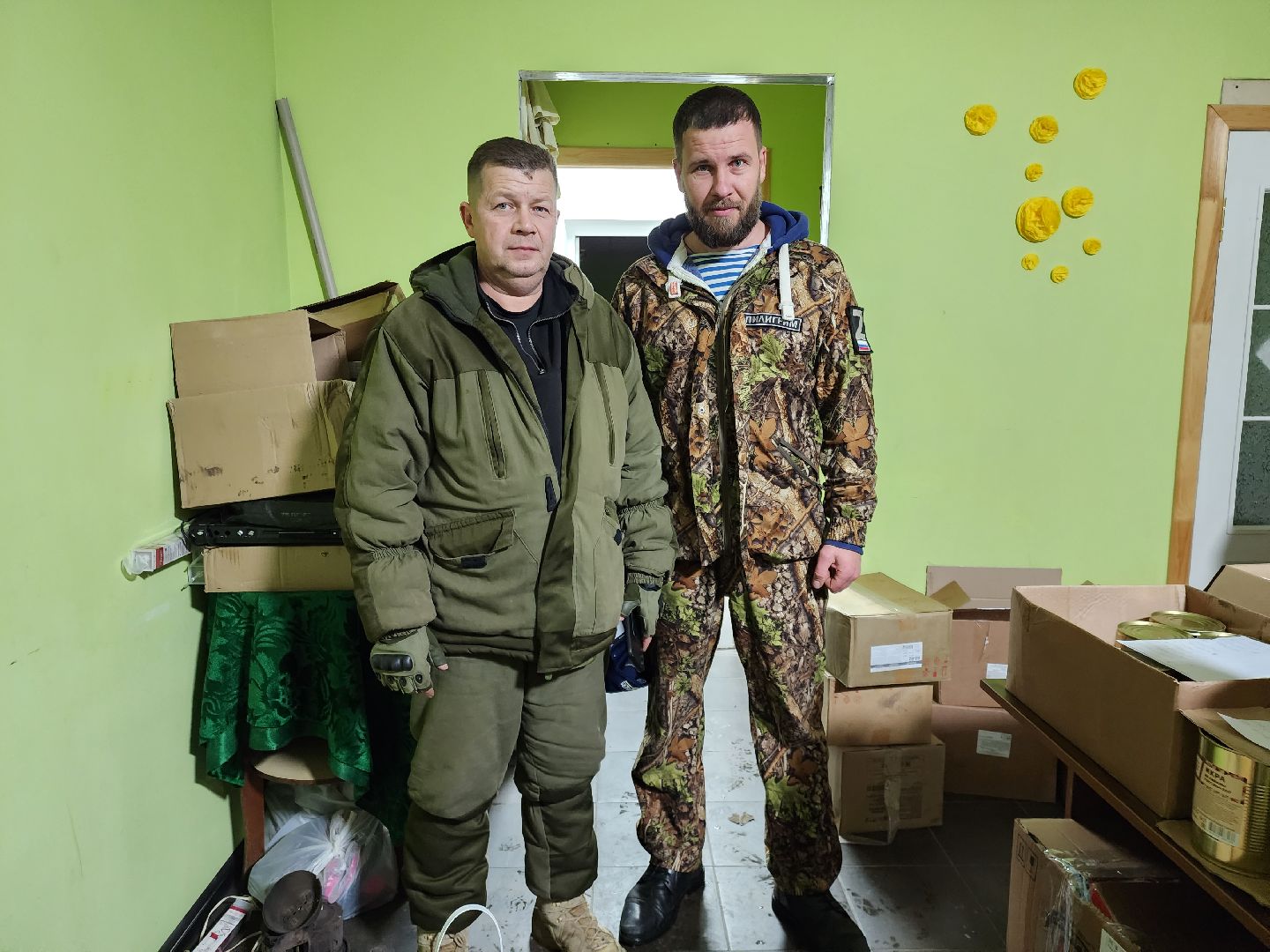 волонтёры