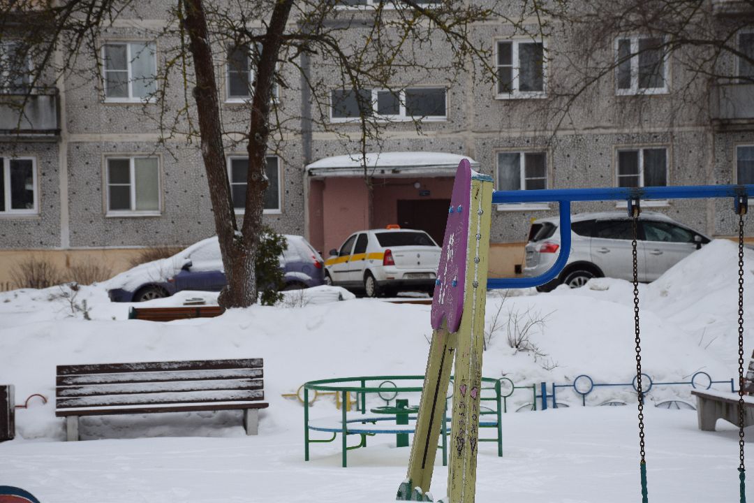 Двор