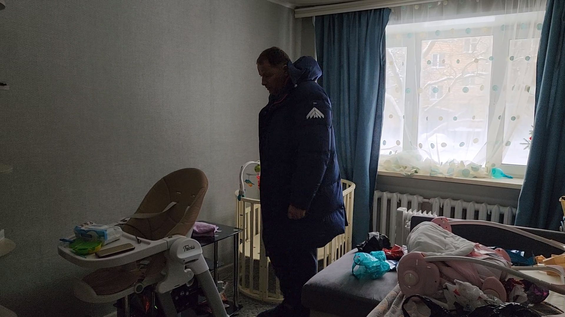 ЖКХ