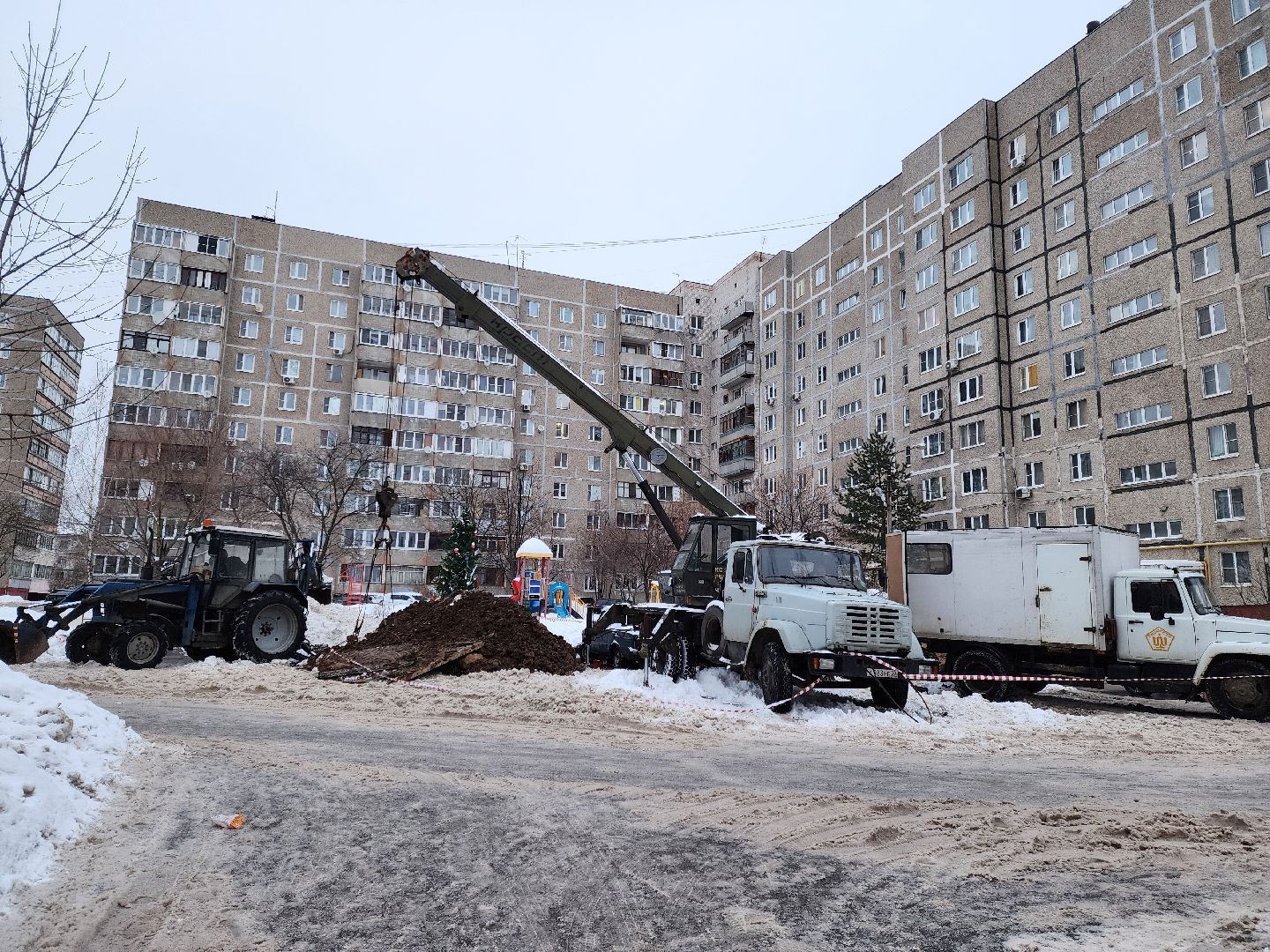 ЖКХ