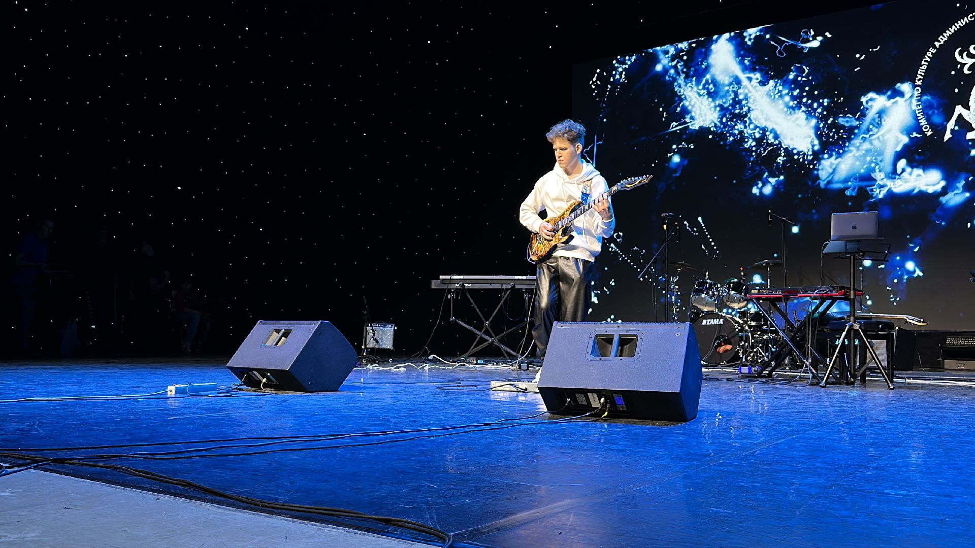 Одинцовский