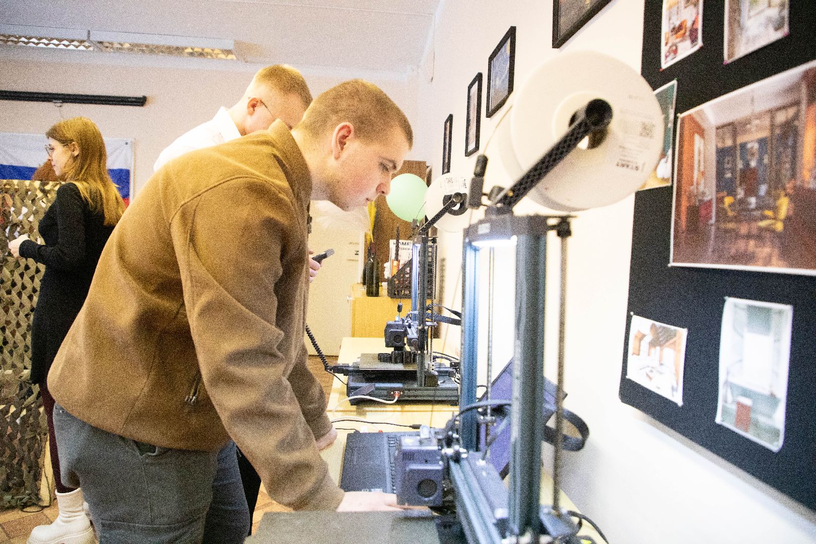 Спецоперация