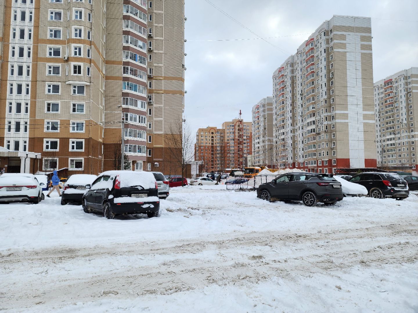 Компания