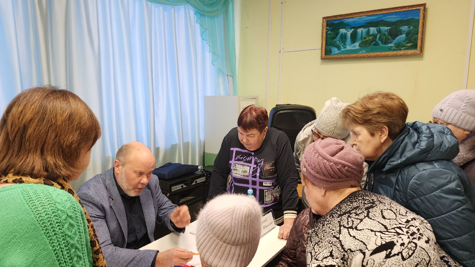 выездная