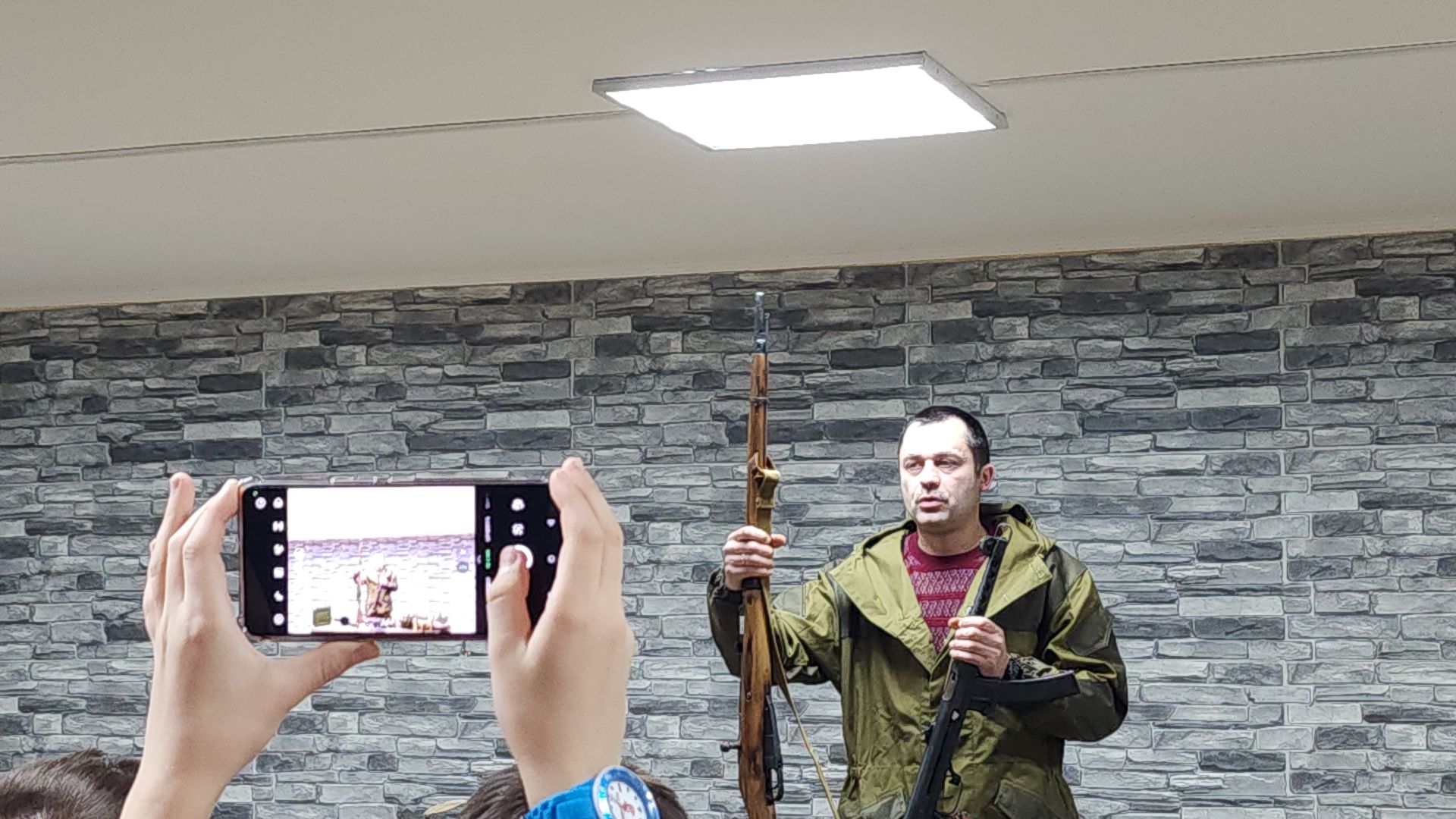 урок
