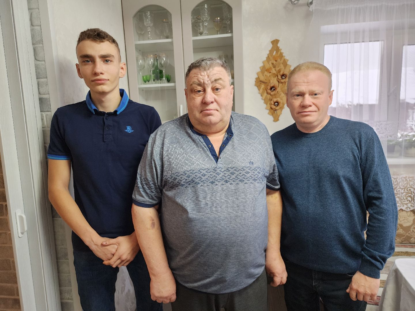 Люди
