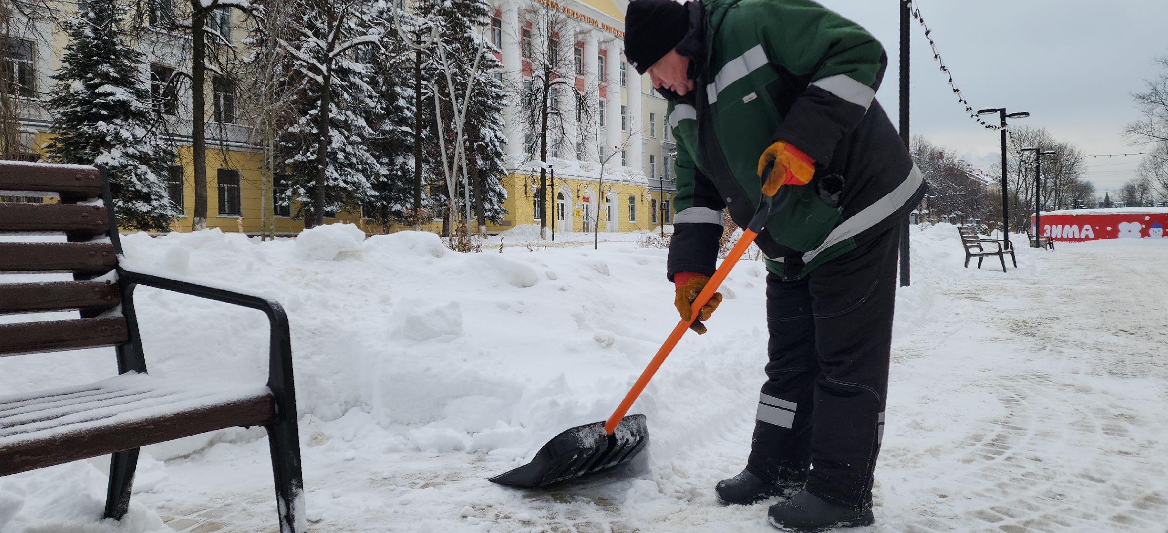уборка общественных территорий
