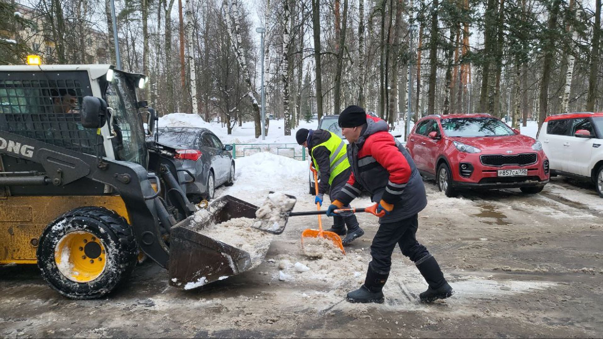 уборка