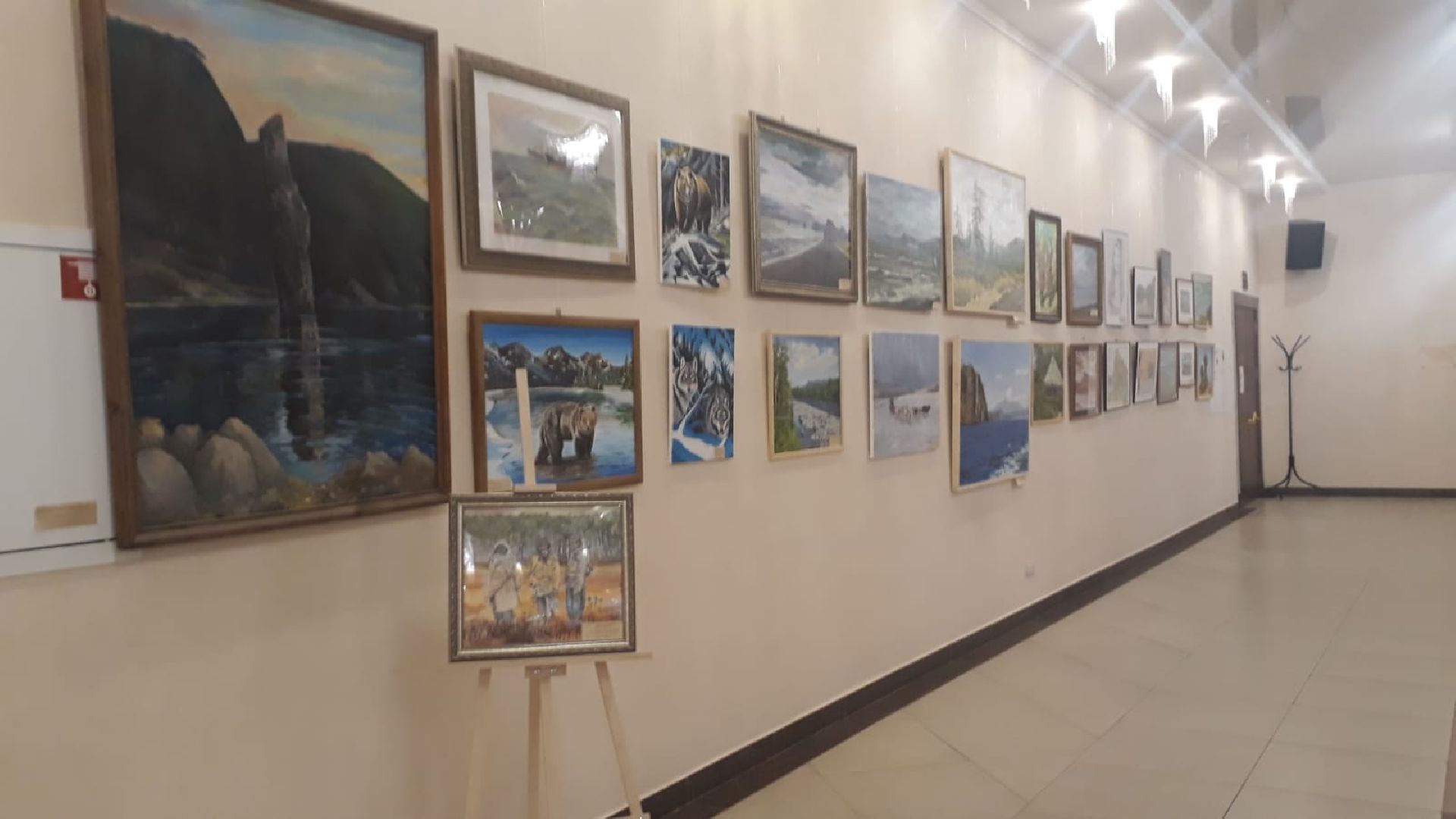 Культура