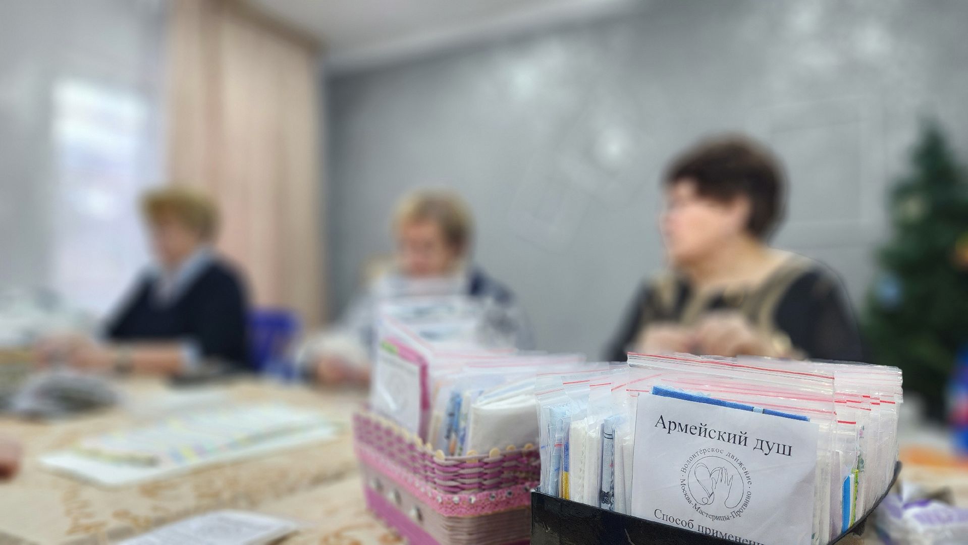 армейский душ