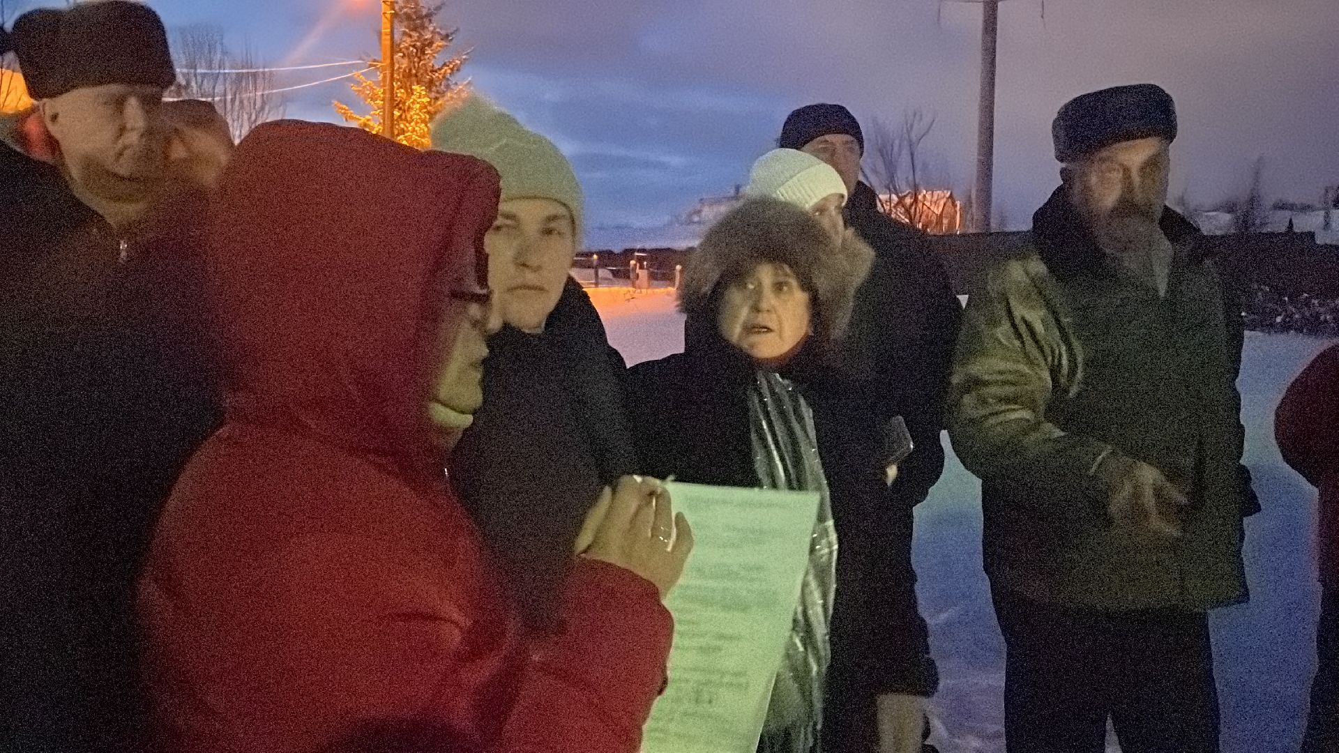 выездная Администрация