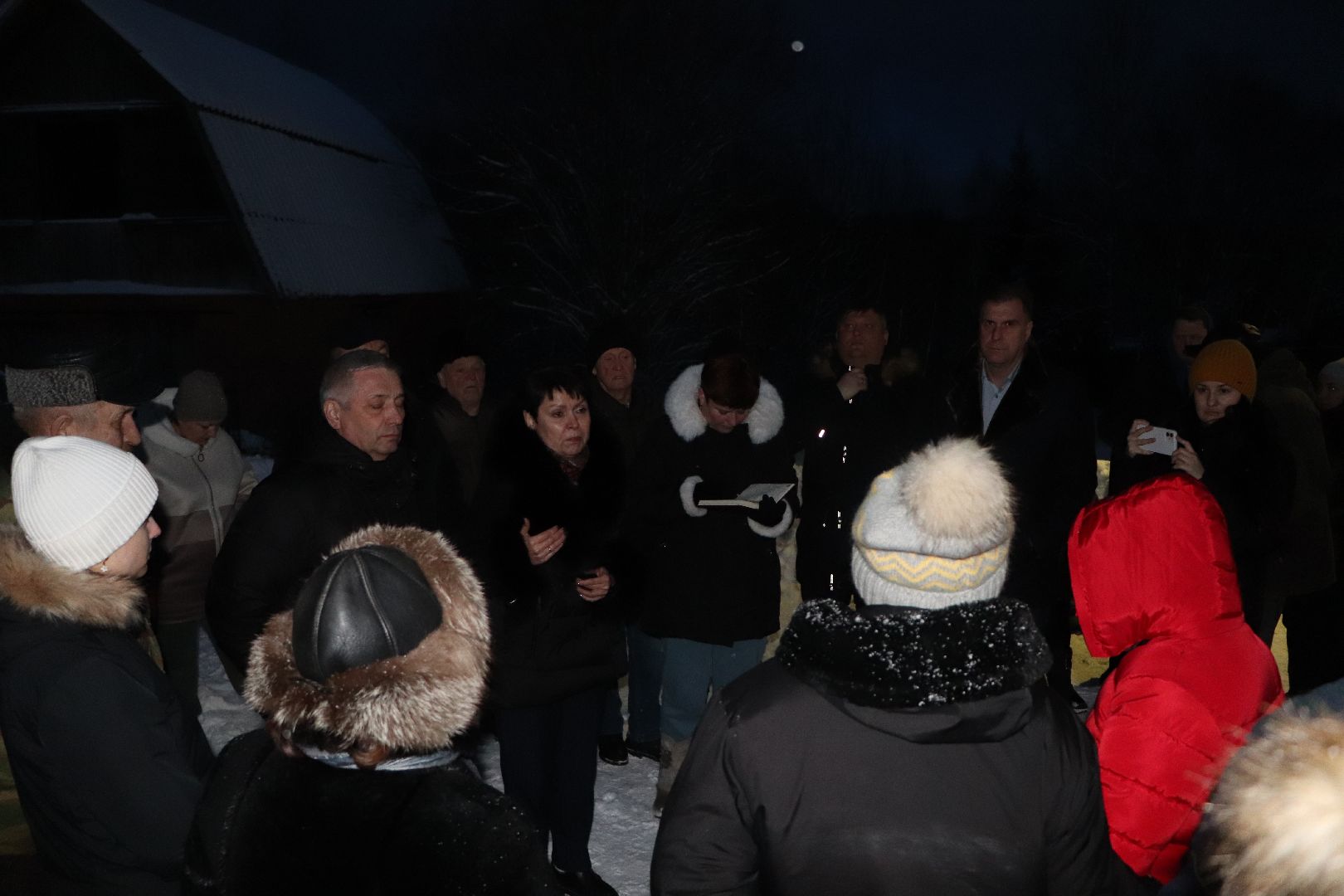 выездная Администрация