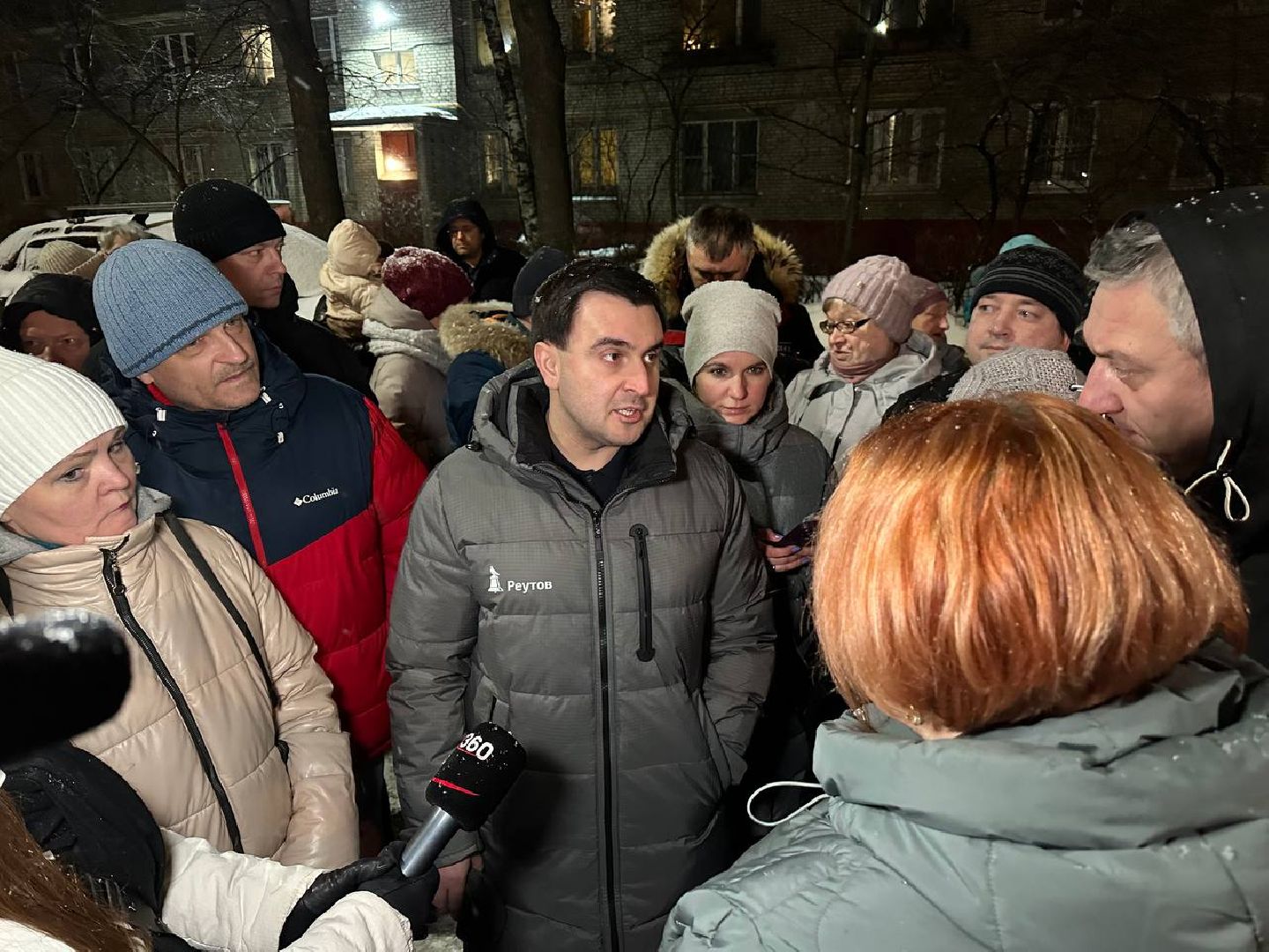 благоустройство
