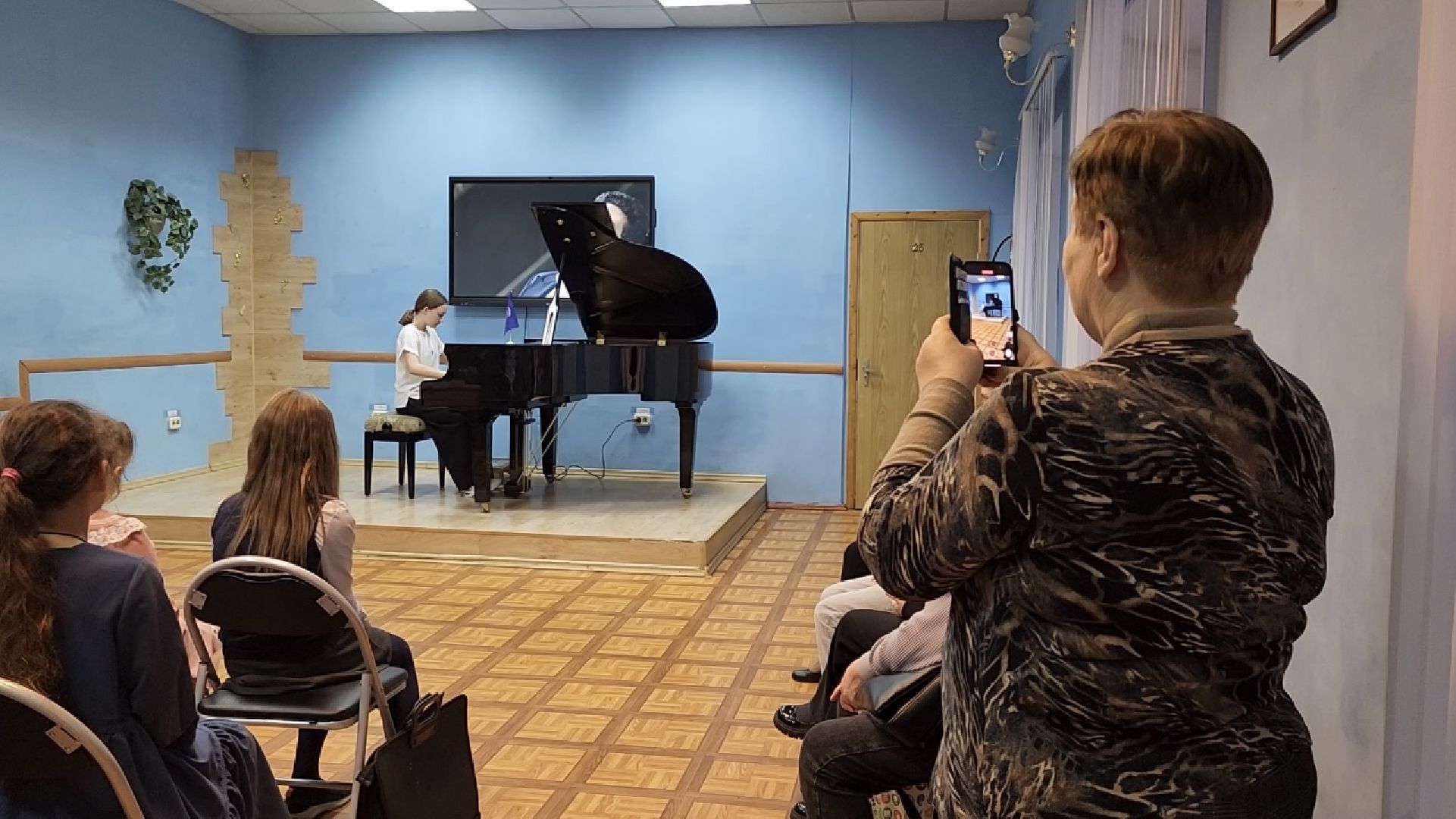 Культура