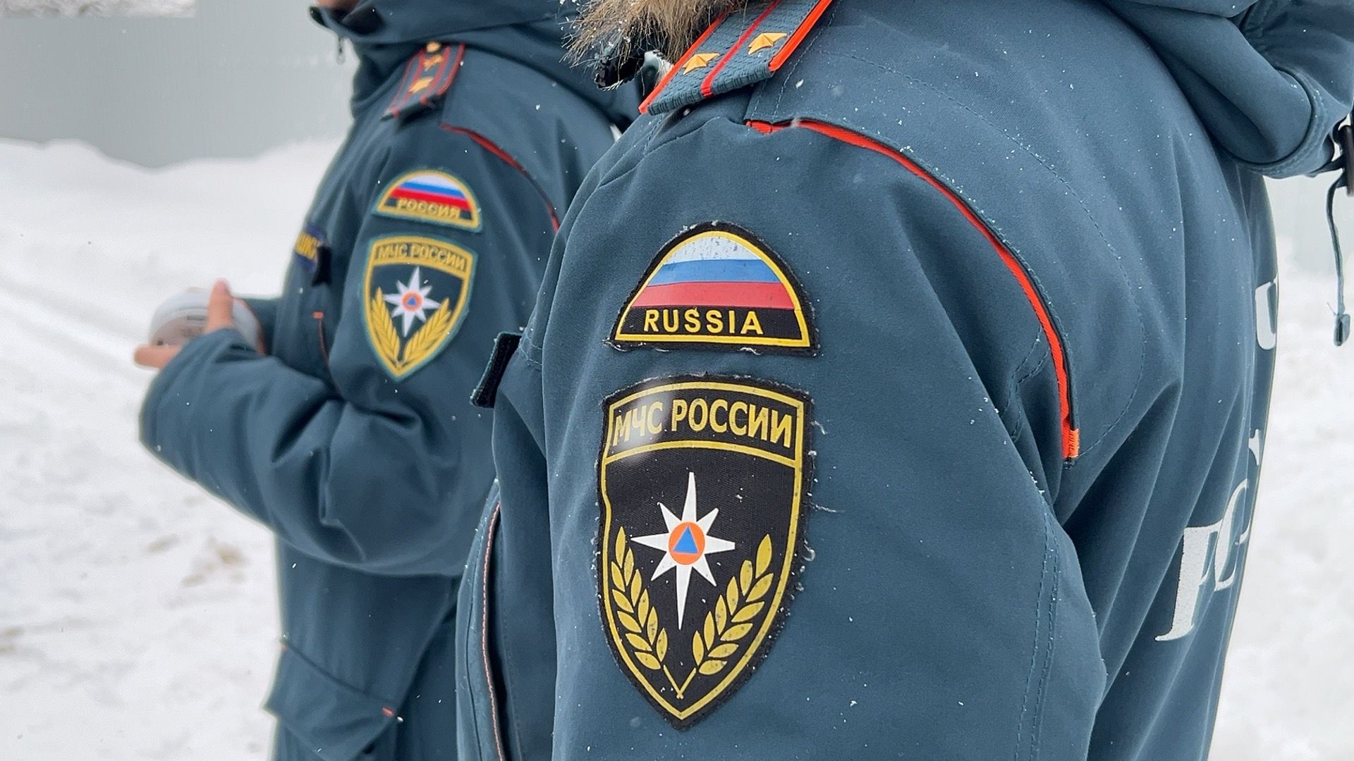 опасность