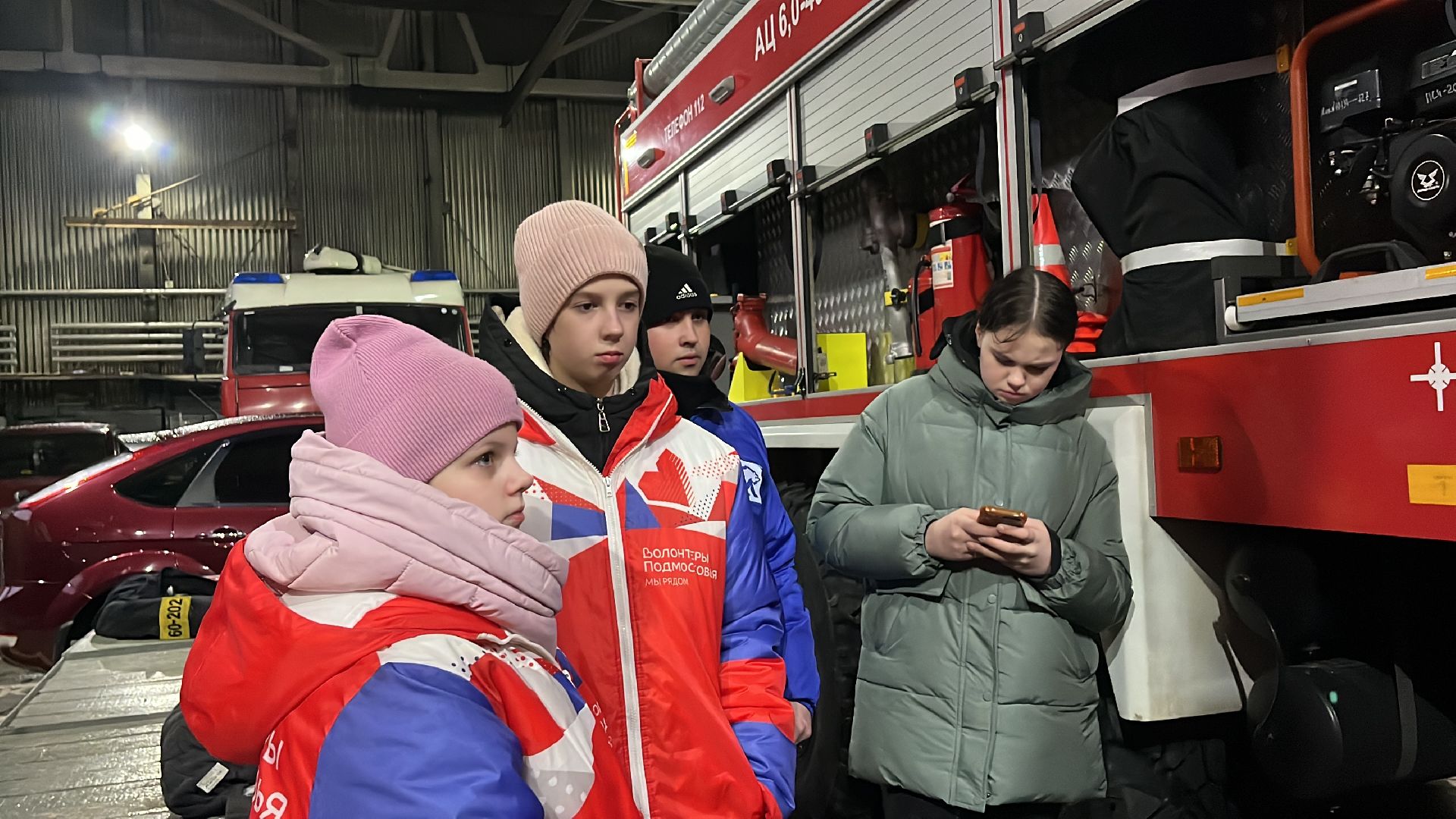 волонтёры