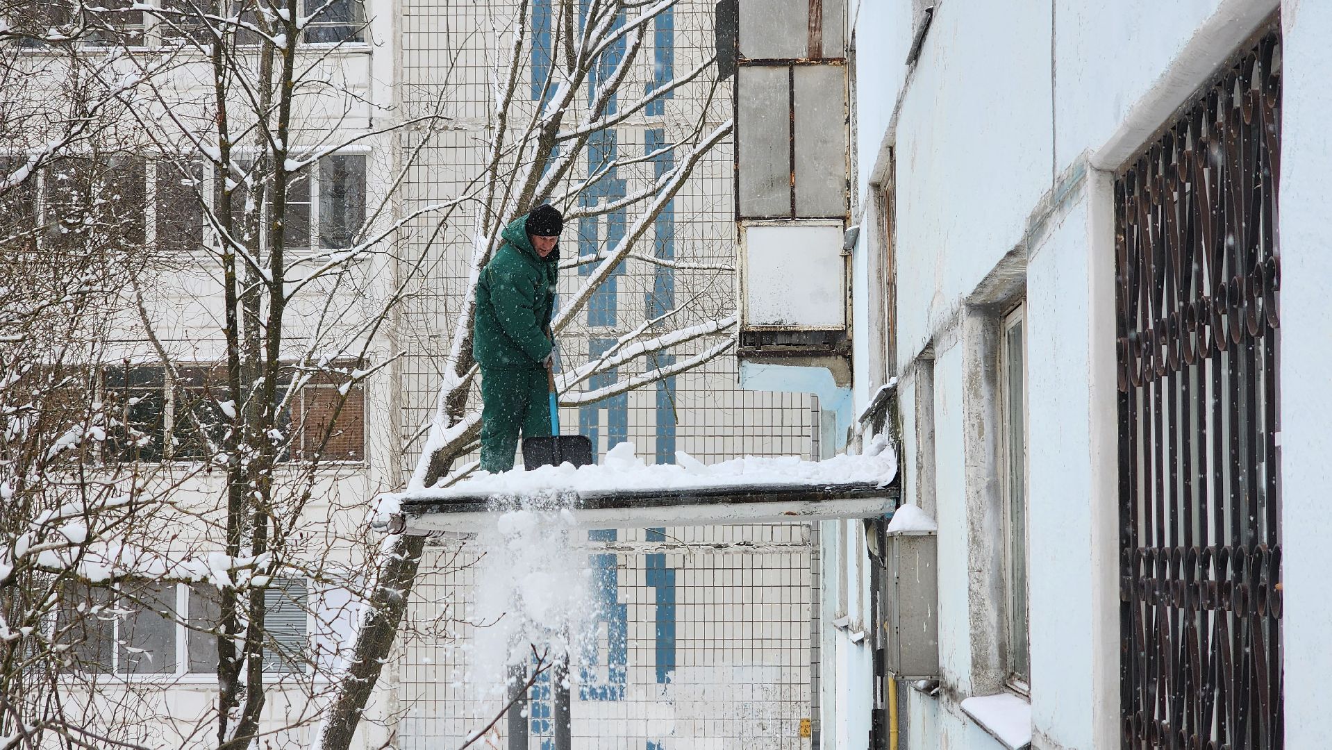ЖКХ