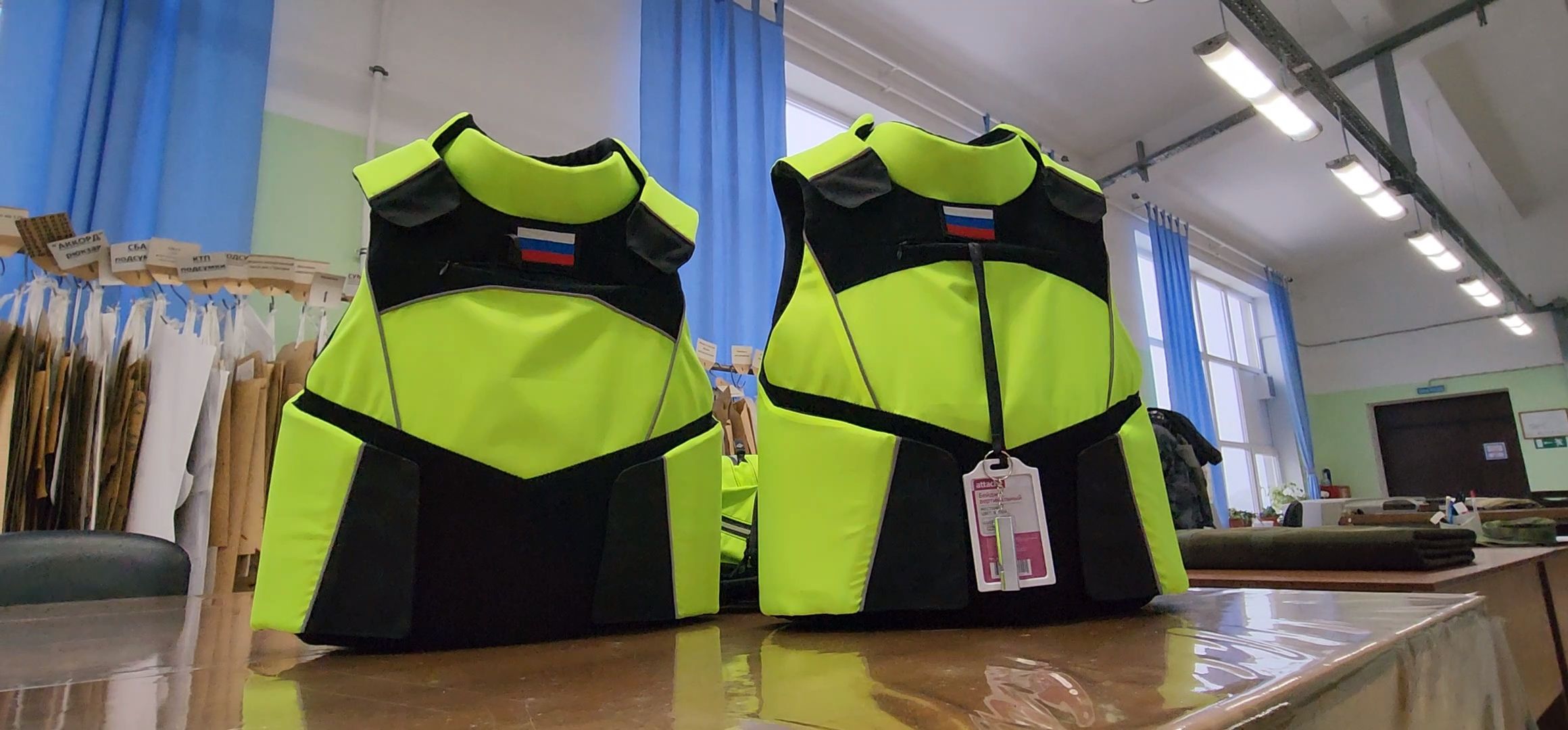 Спецоперация