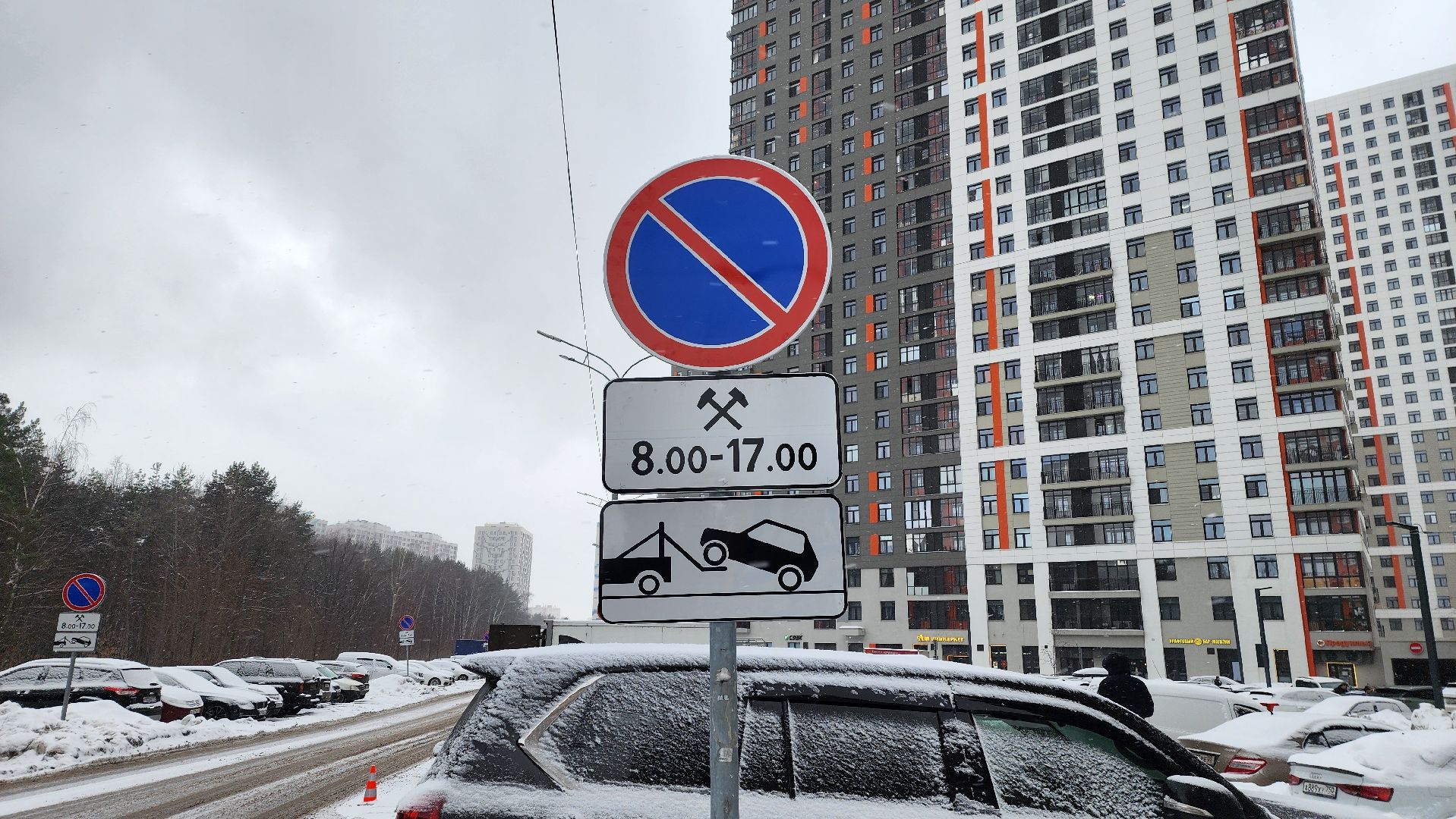 уборка