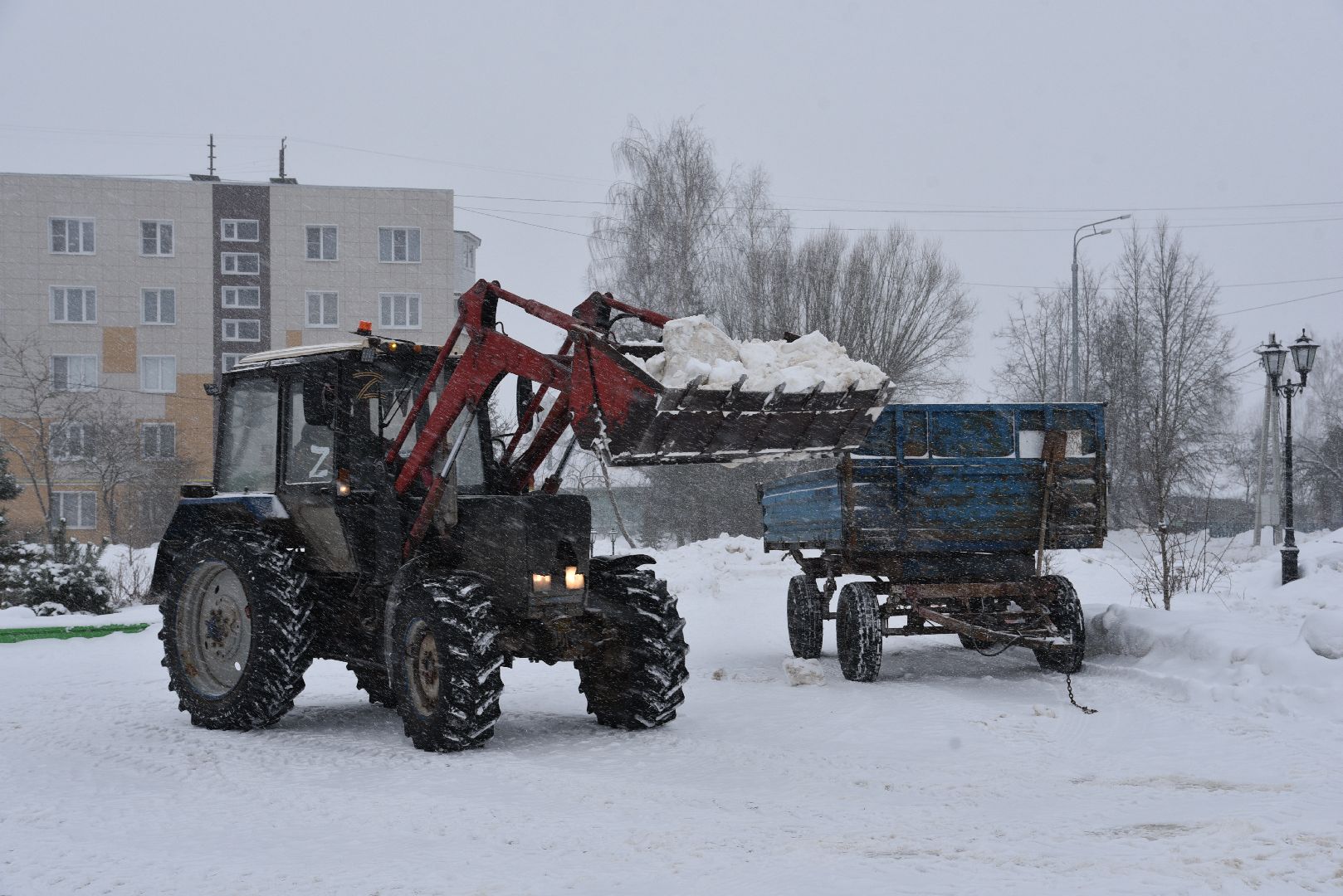 уборка