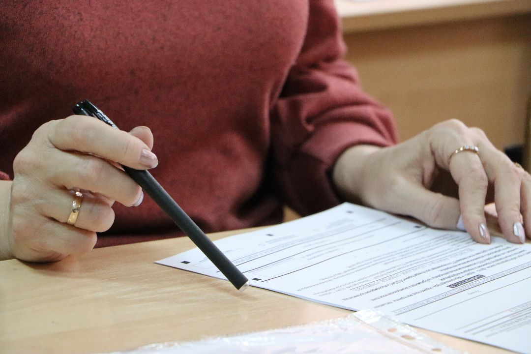 для