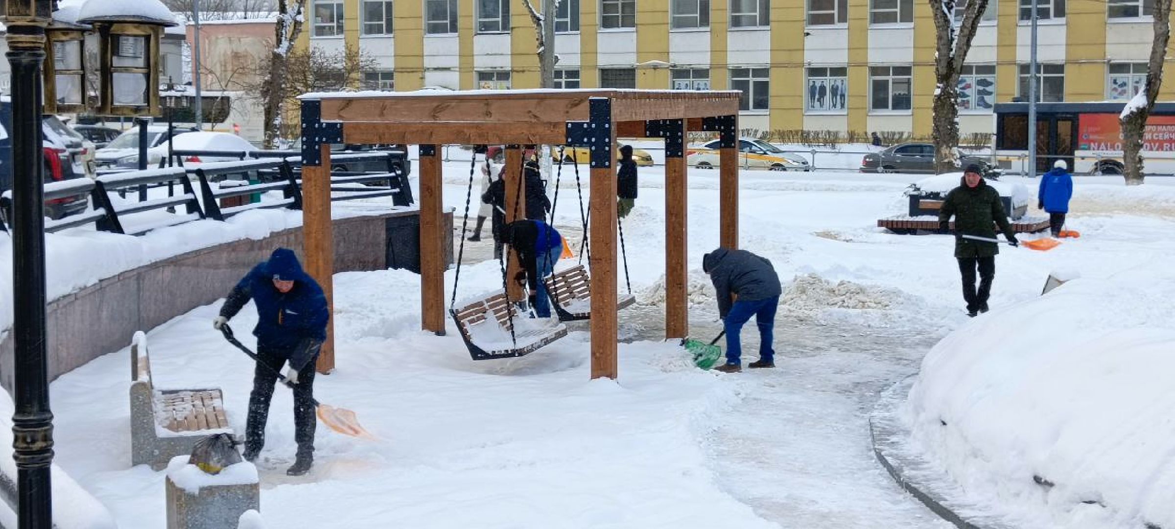 уборка снега