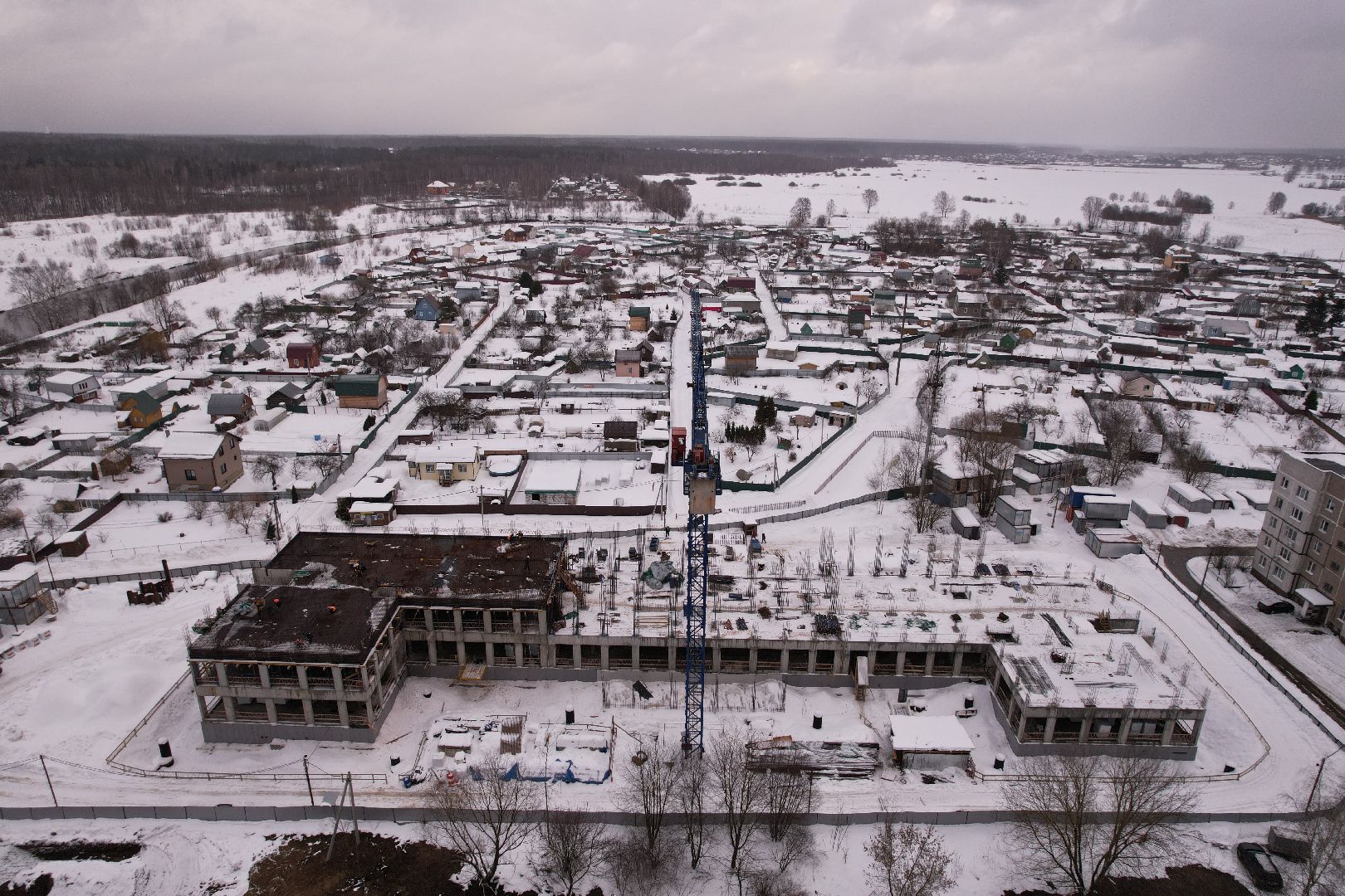 видео