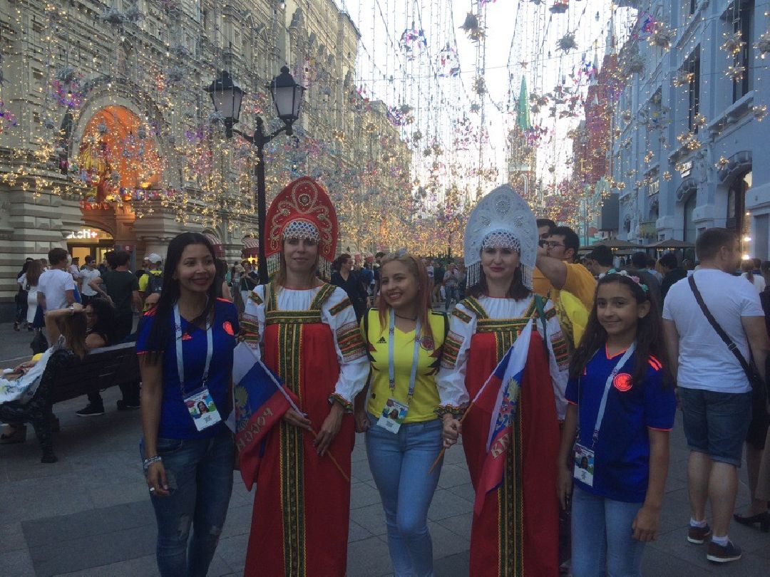 образование