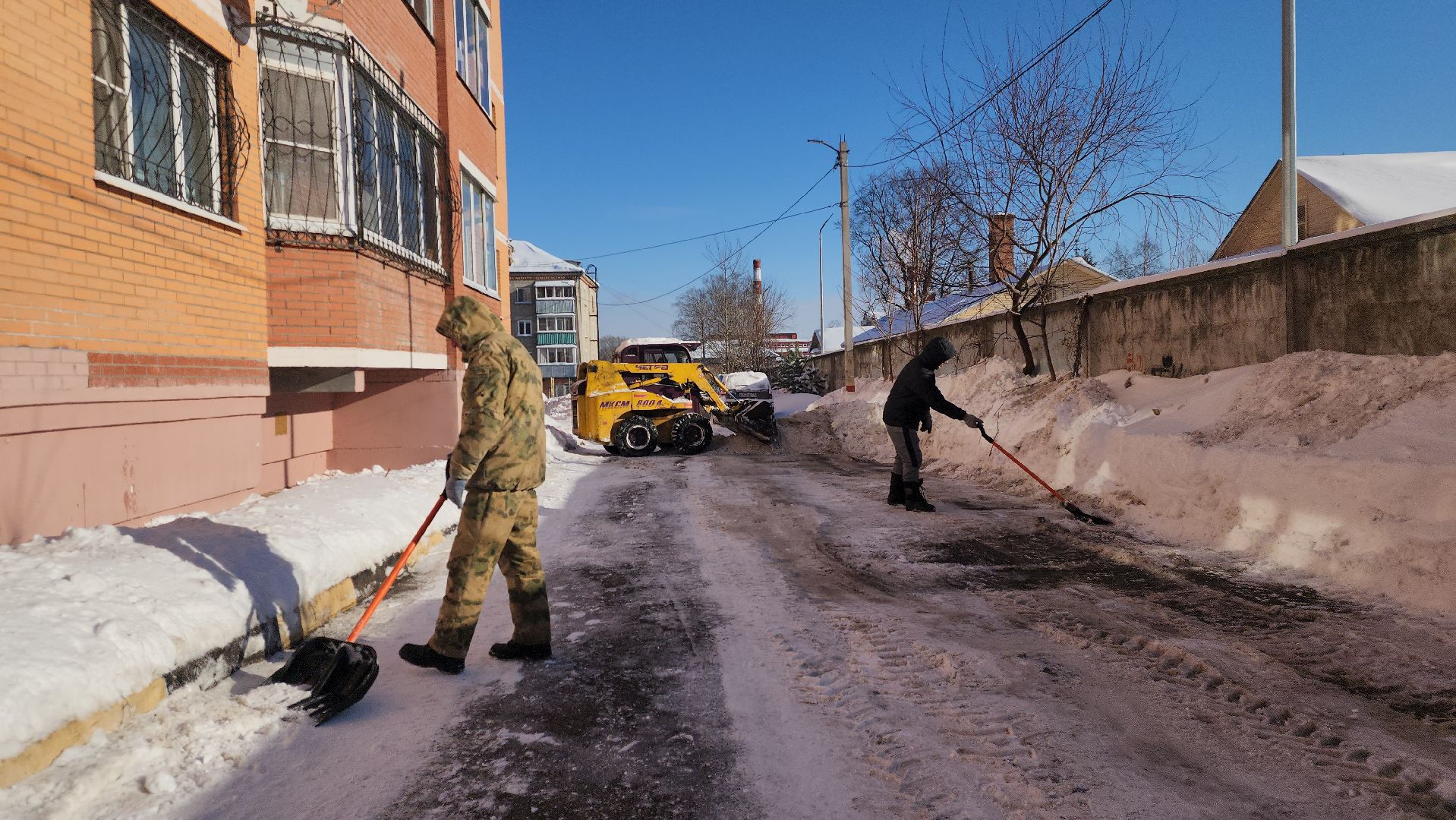 городского округ павловский посад