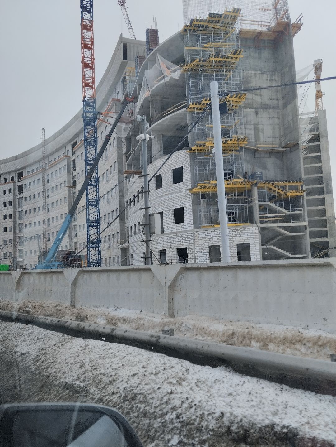 Строительство