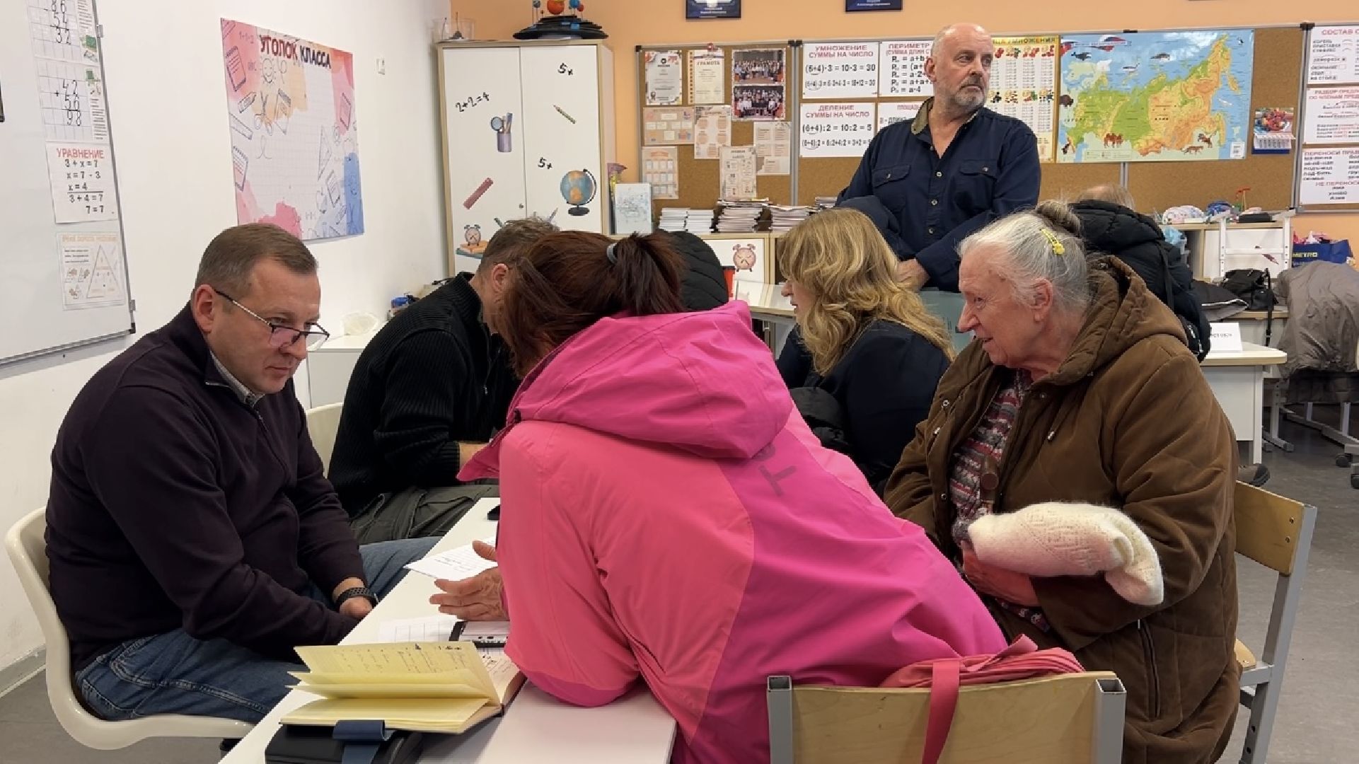 выездная Администрация