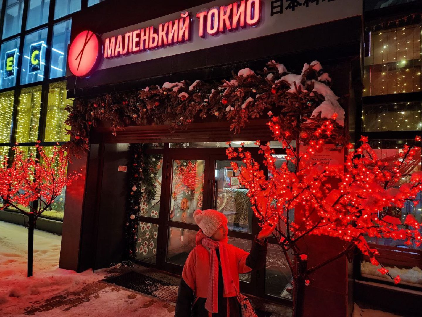 солнечногорск