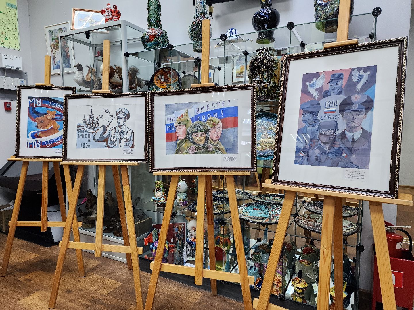 Богородский