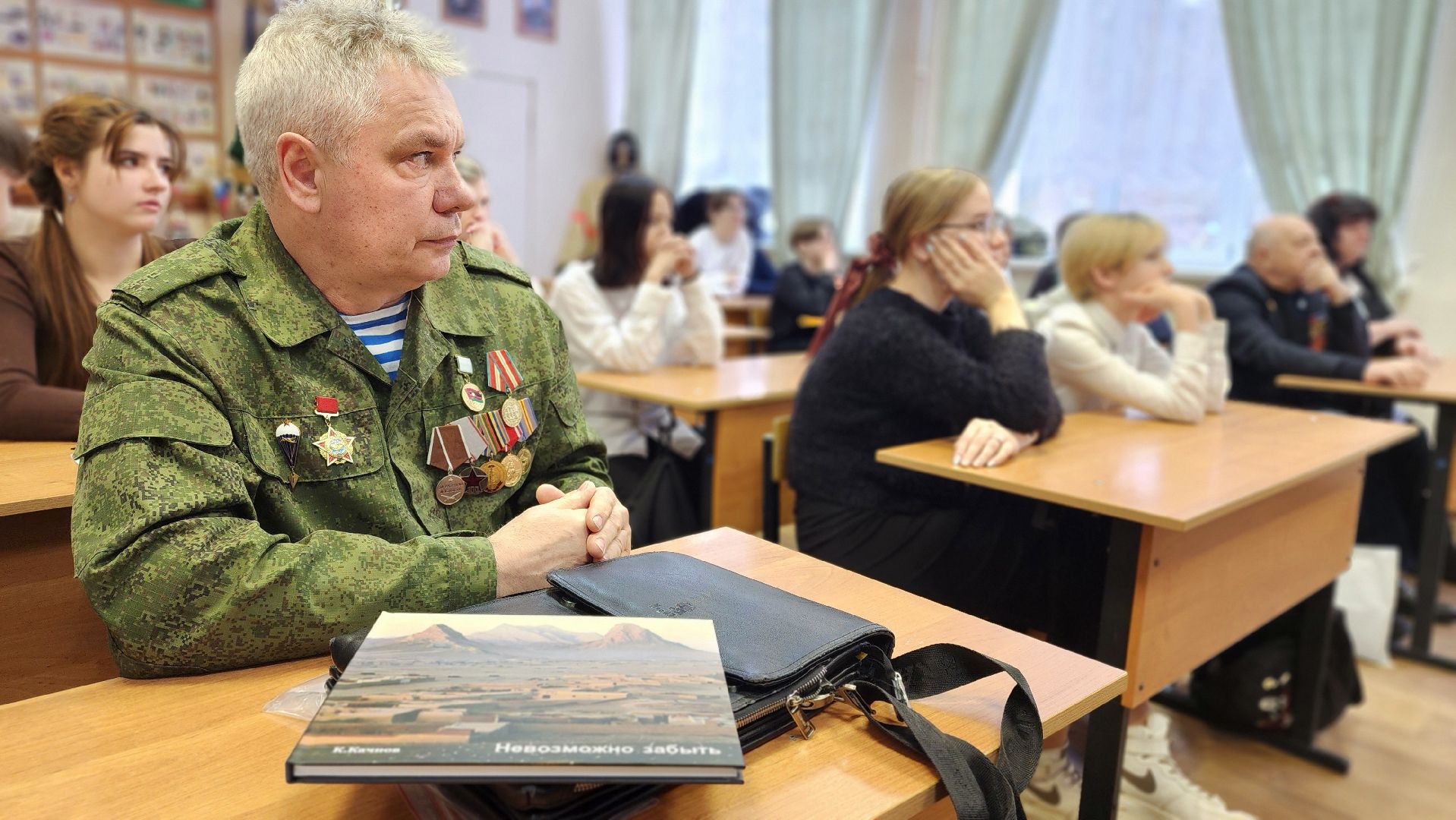 ТИК