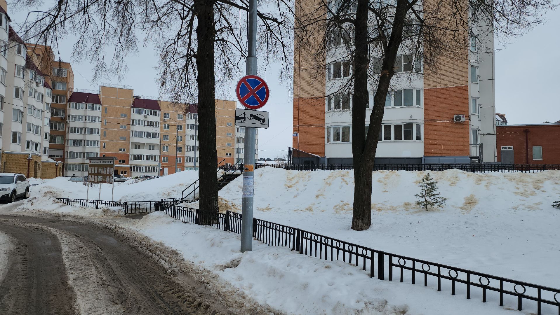 вор