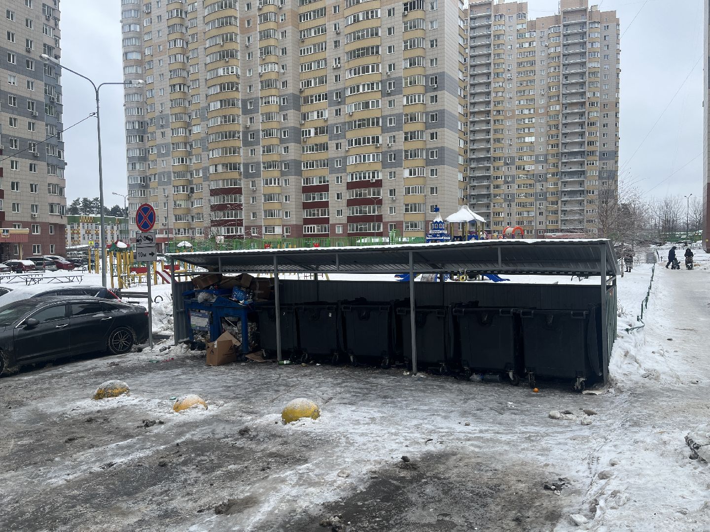 Дорожные знаки